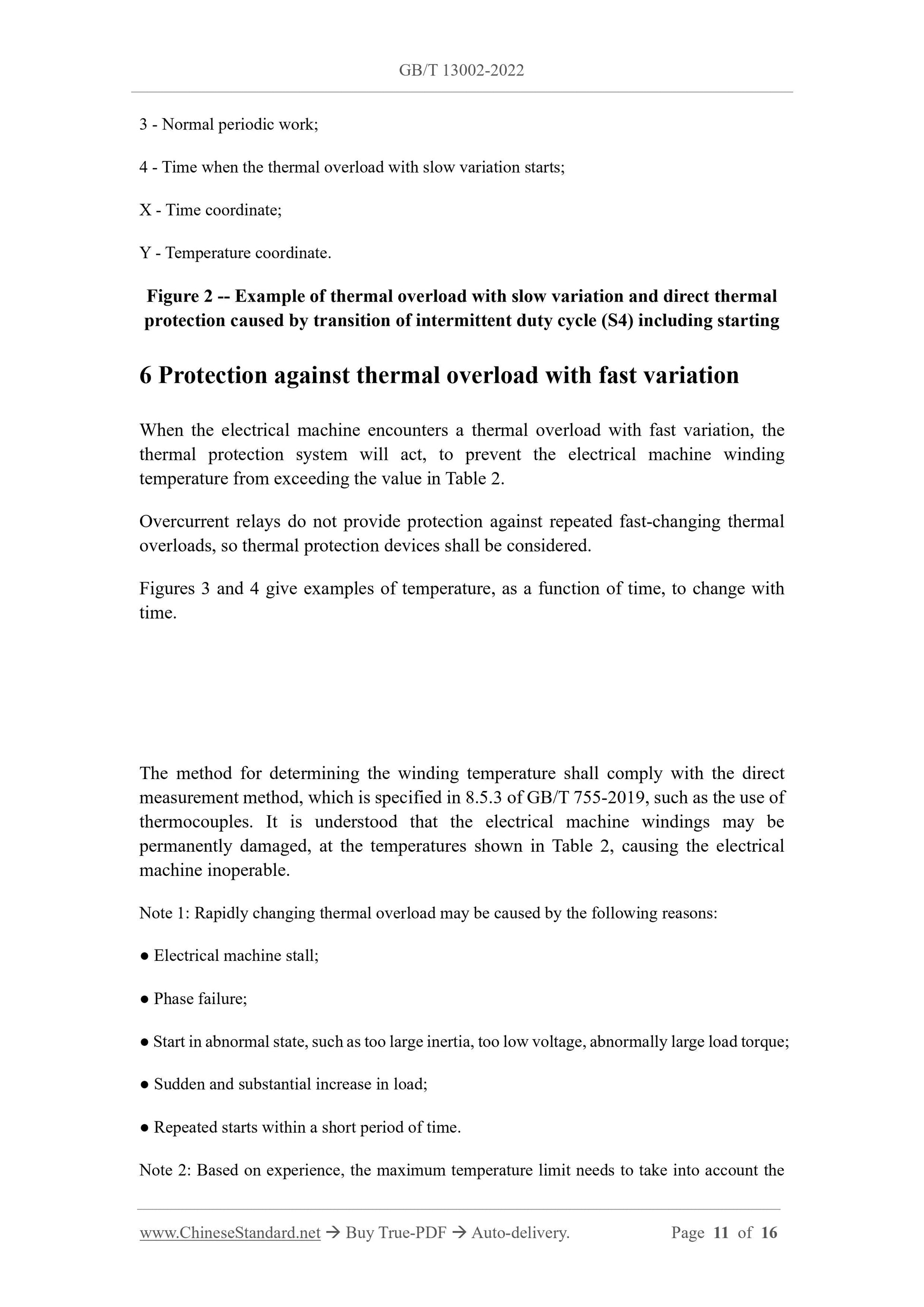 GB/T 13002-2022 Page 6