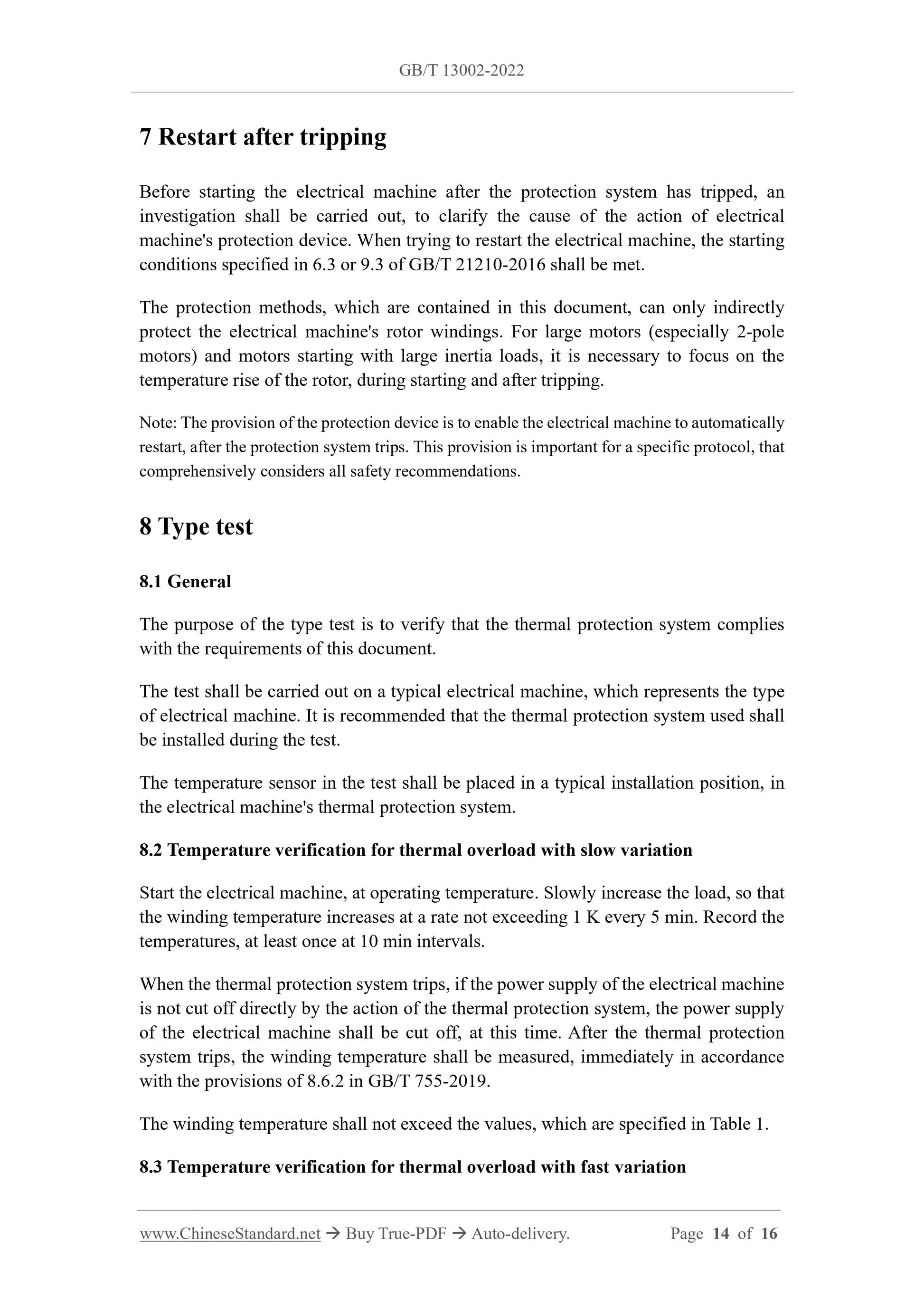 GB/T 13002-2022 Page 7