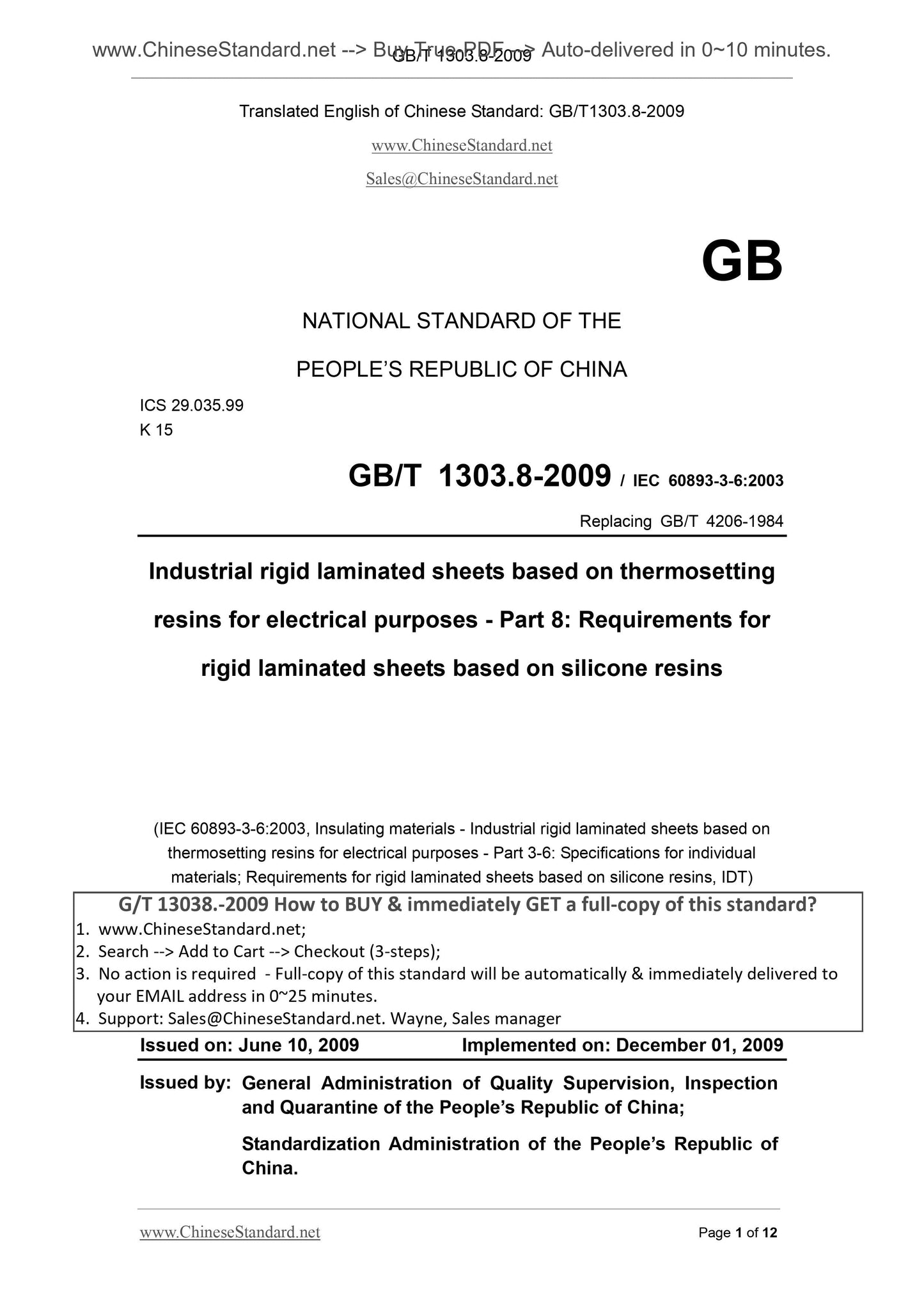 GB/T 1303.8-2009 Page 1