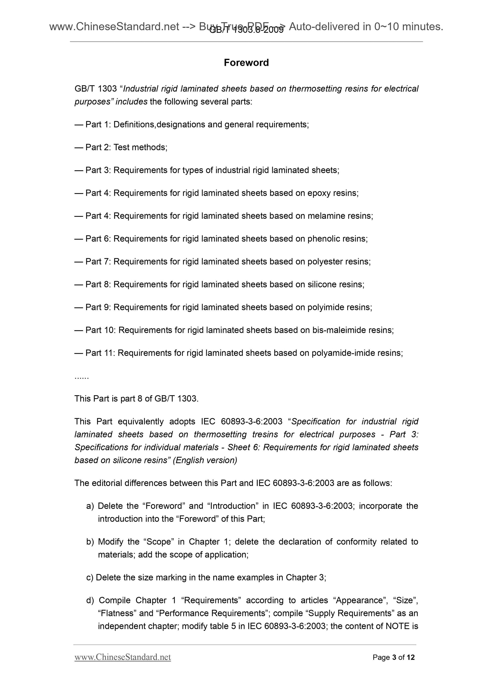 GB/T 1303.8-2009 Page 3