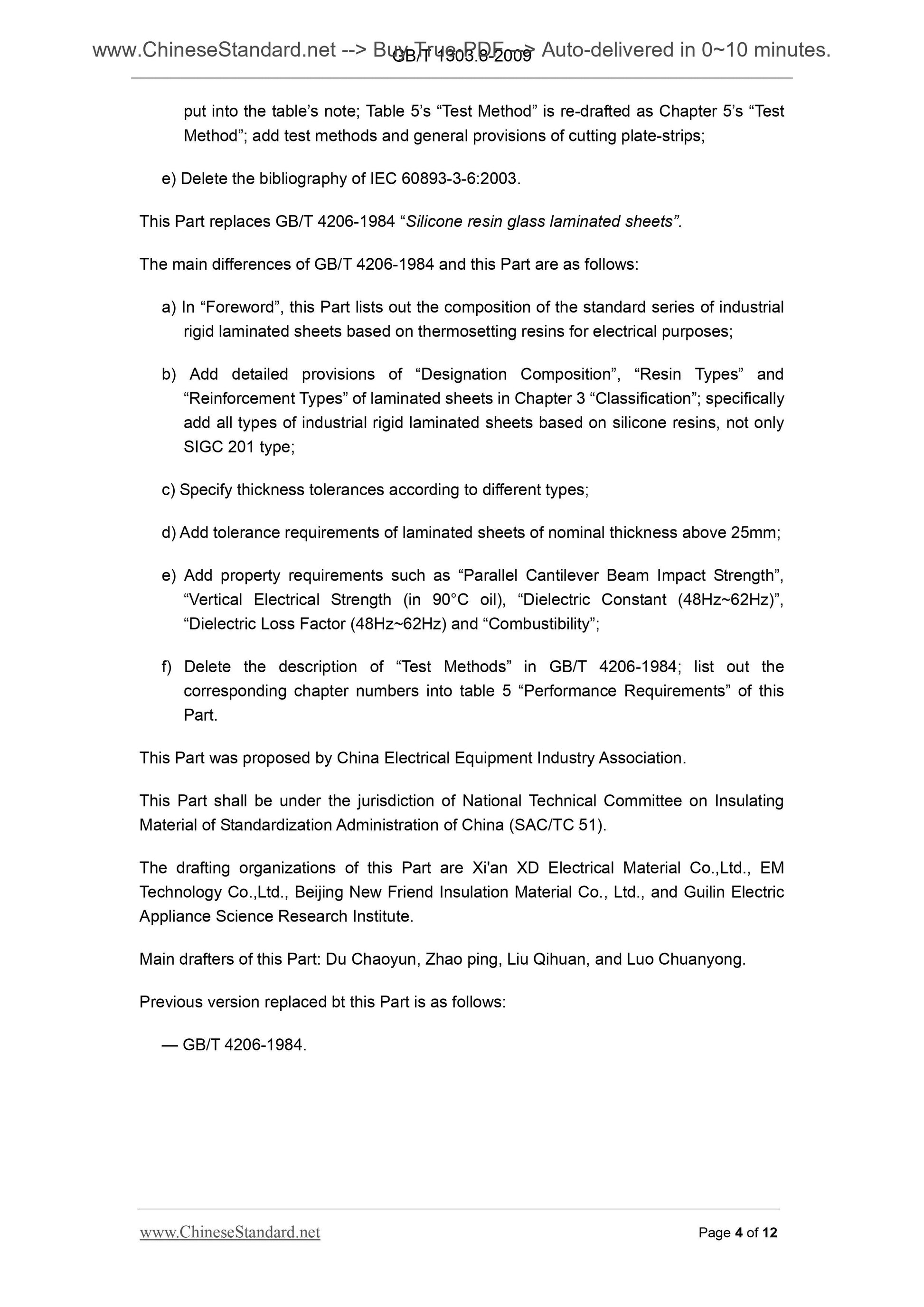 GB/T 1303.8-2009 Page 4