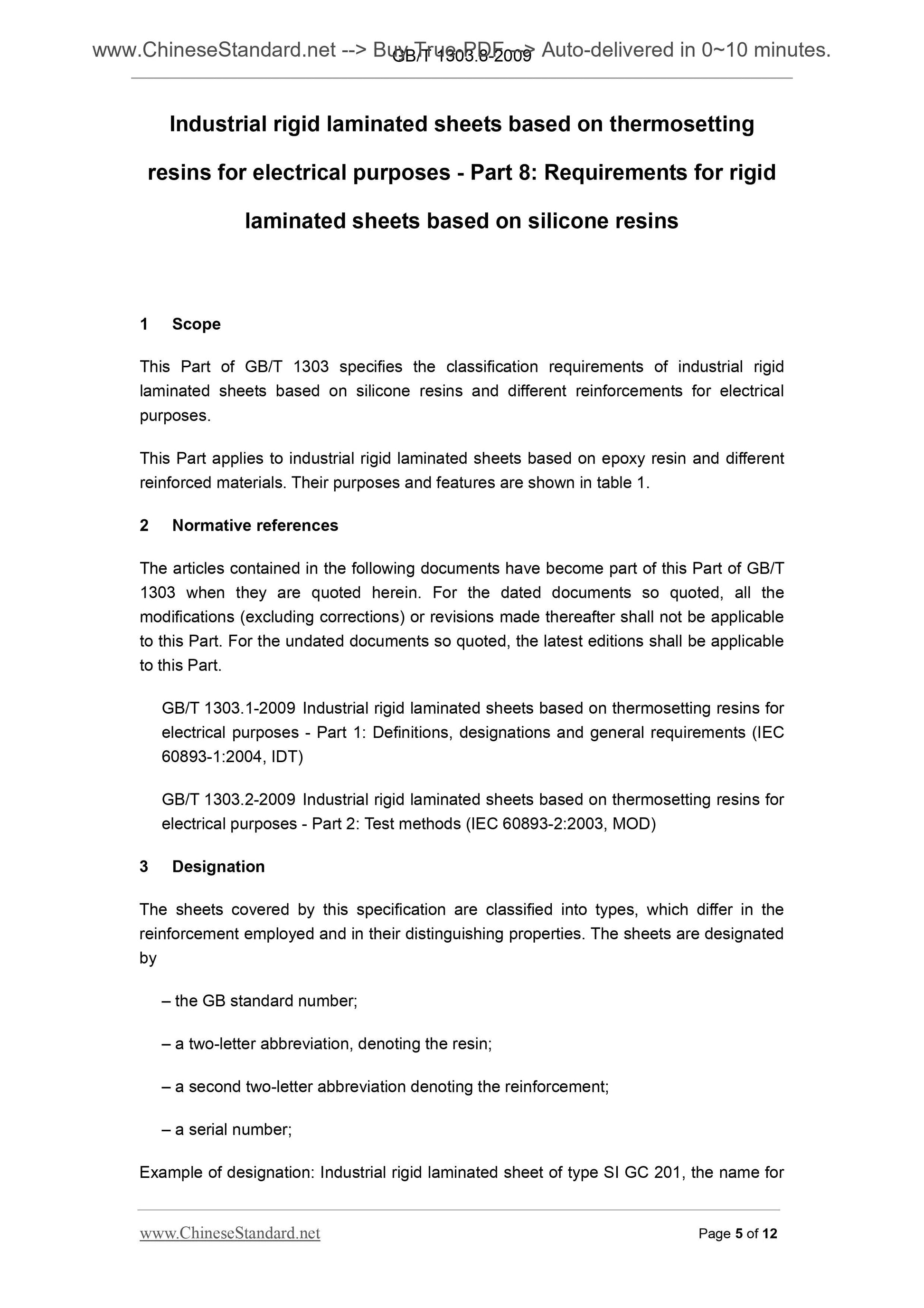 GB/T 1303.8-2009 Page 5