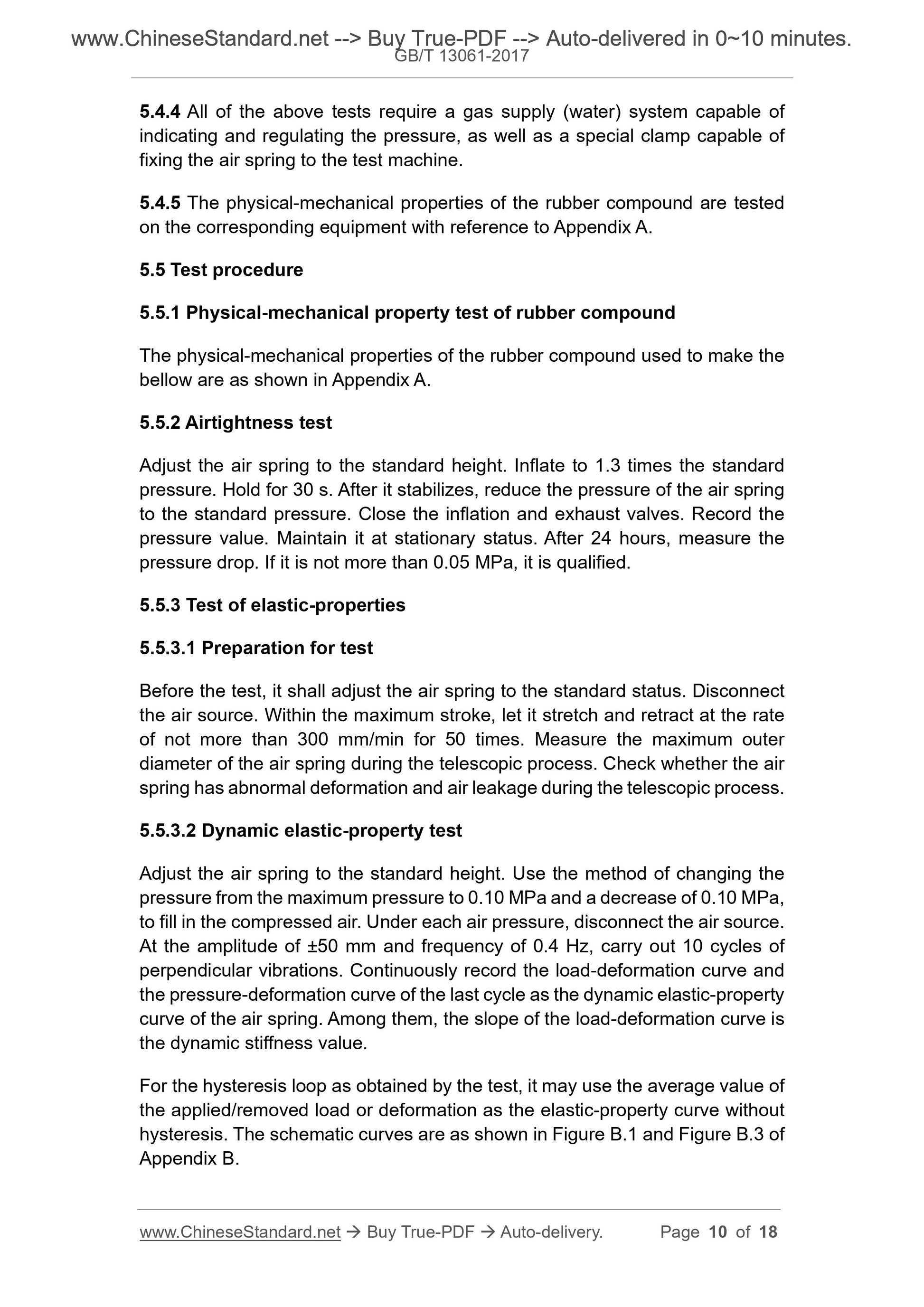 GB/T 13061-2017 Page 5