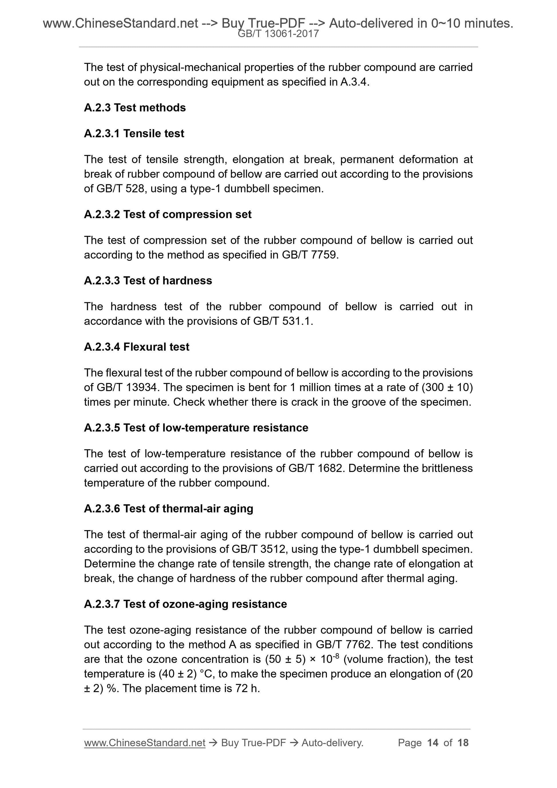GB/T 13061-2017 Page 7