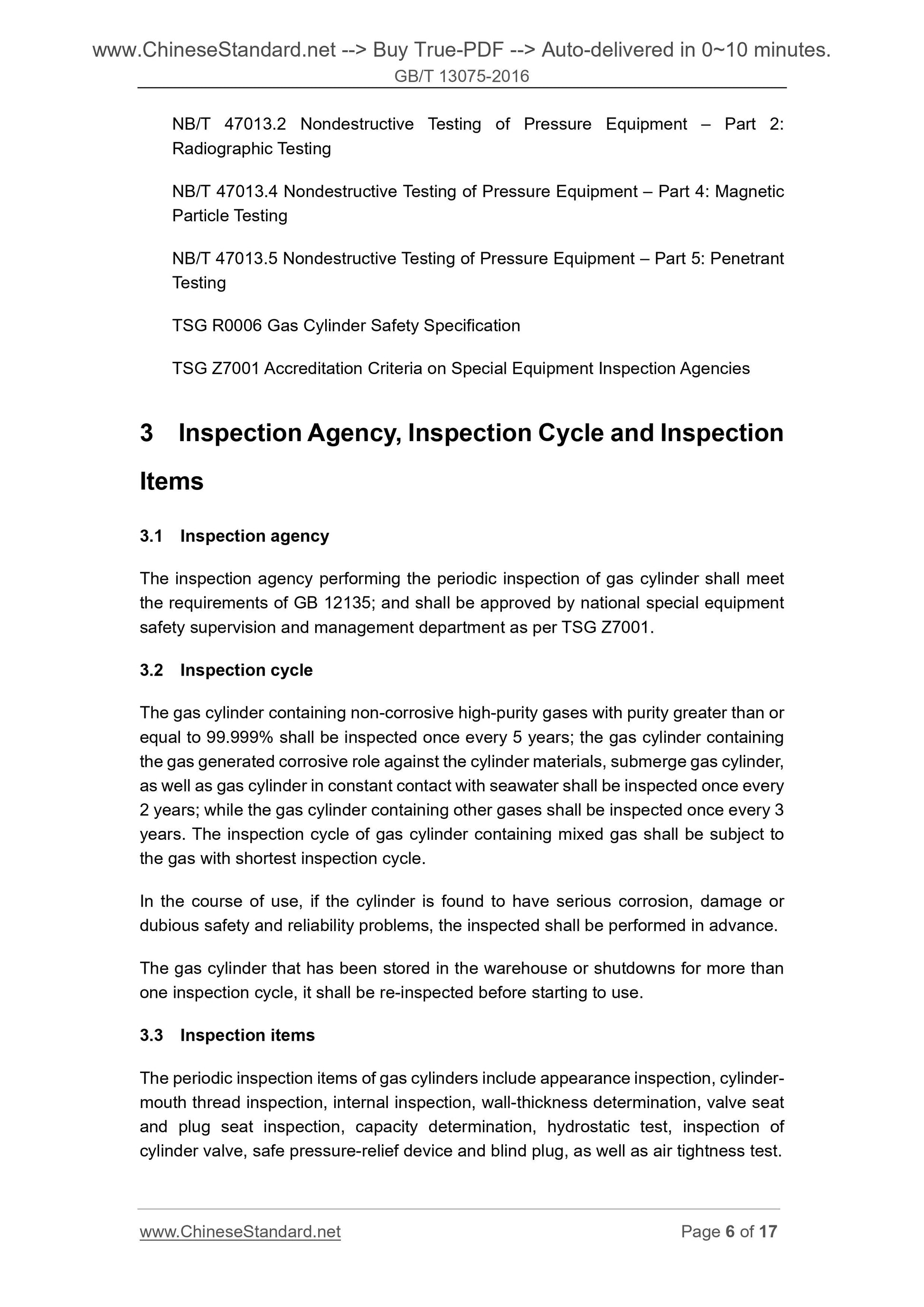 GB/T 13075-2016 Page 5