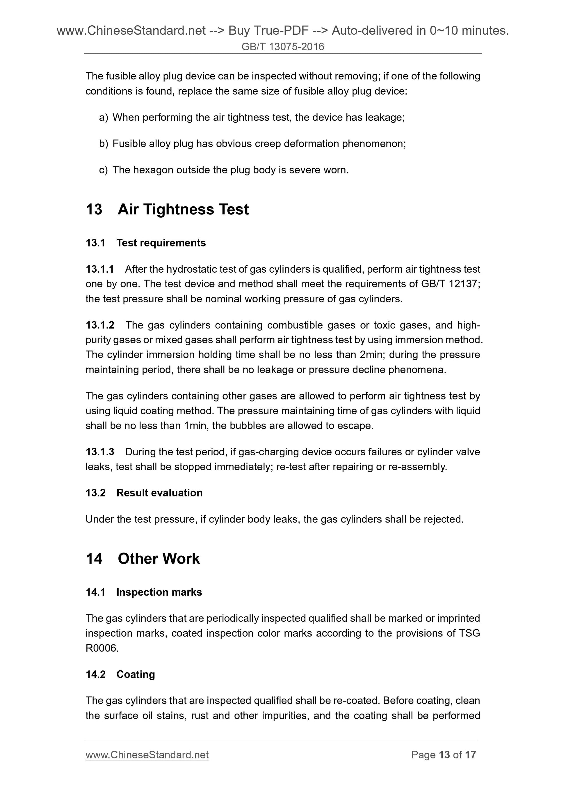 GB/T 13075-2016 Page 8