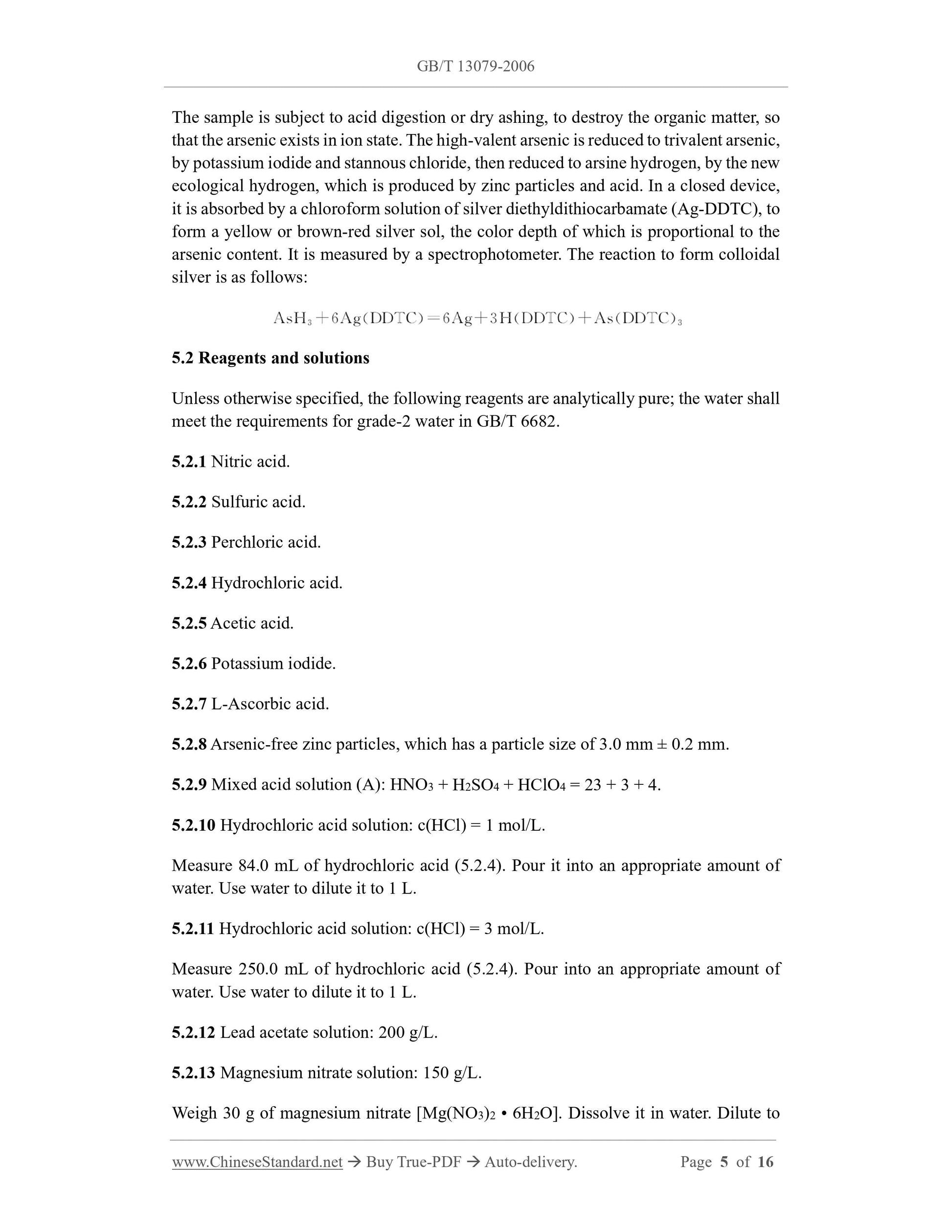 GB/T 13079-2006 Page 4