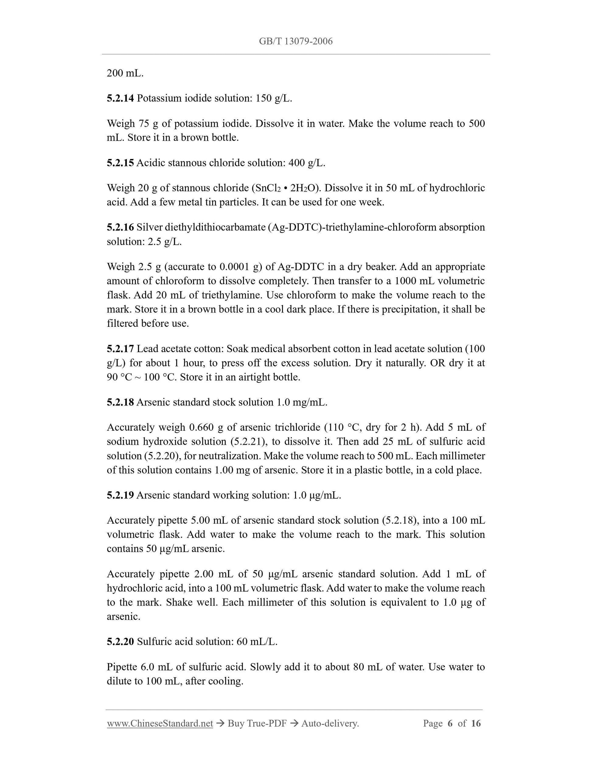 GB/T 13079-2006 Page 5