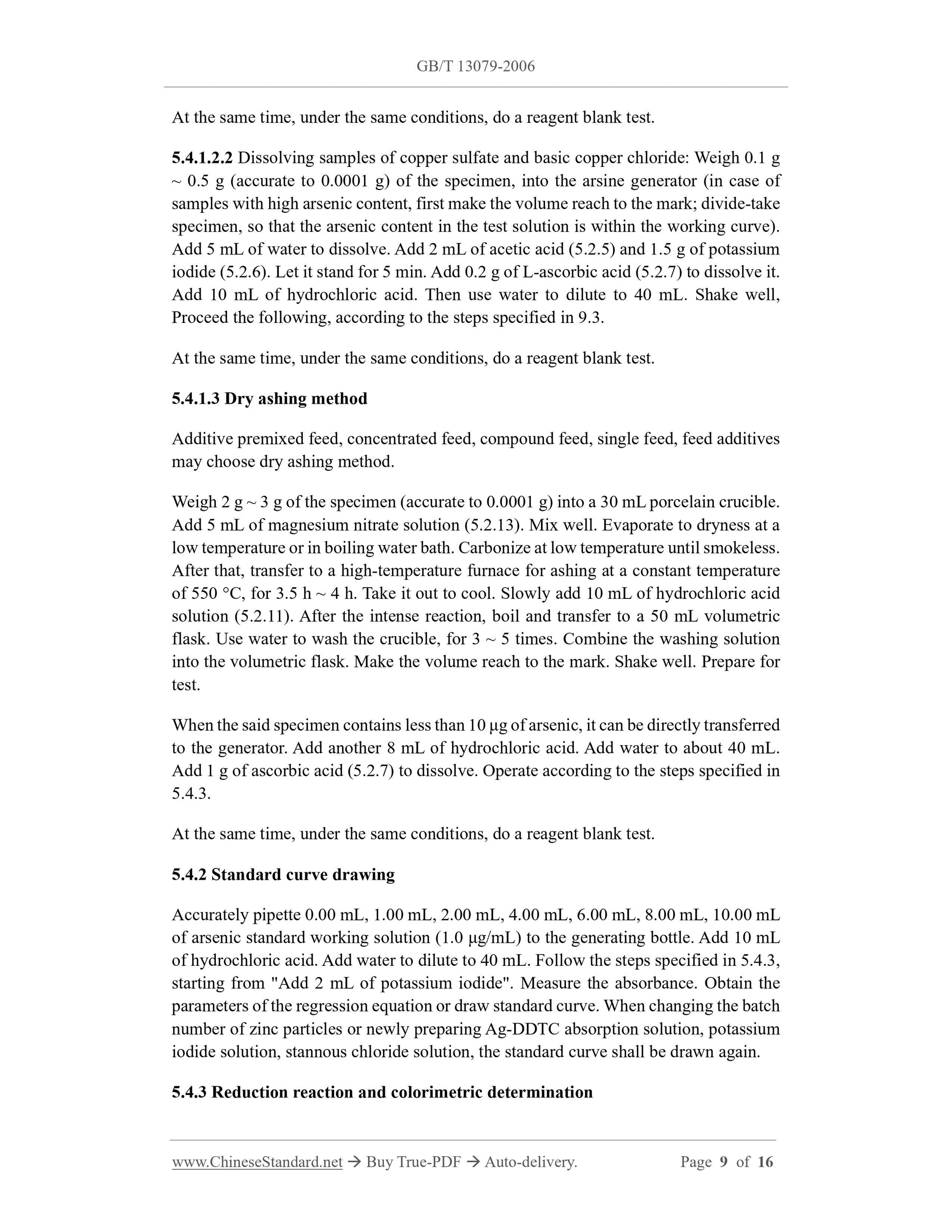 GB/T 13079-2006 Page 7