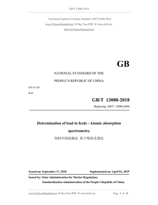 GB/T 13080-2018 Page 1