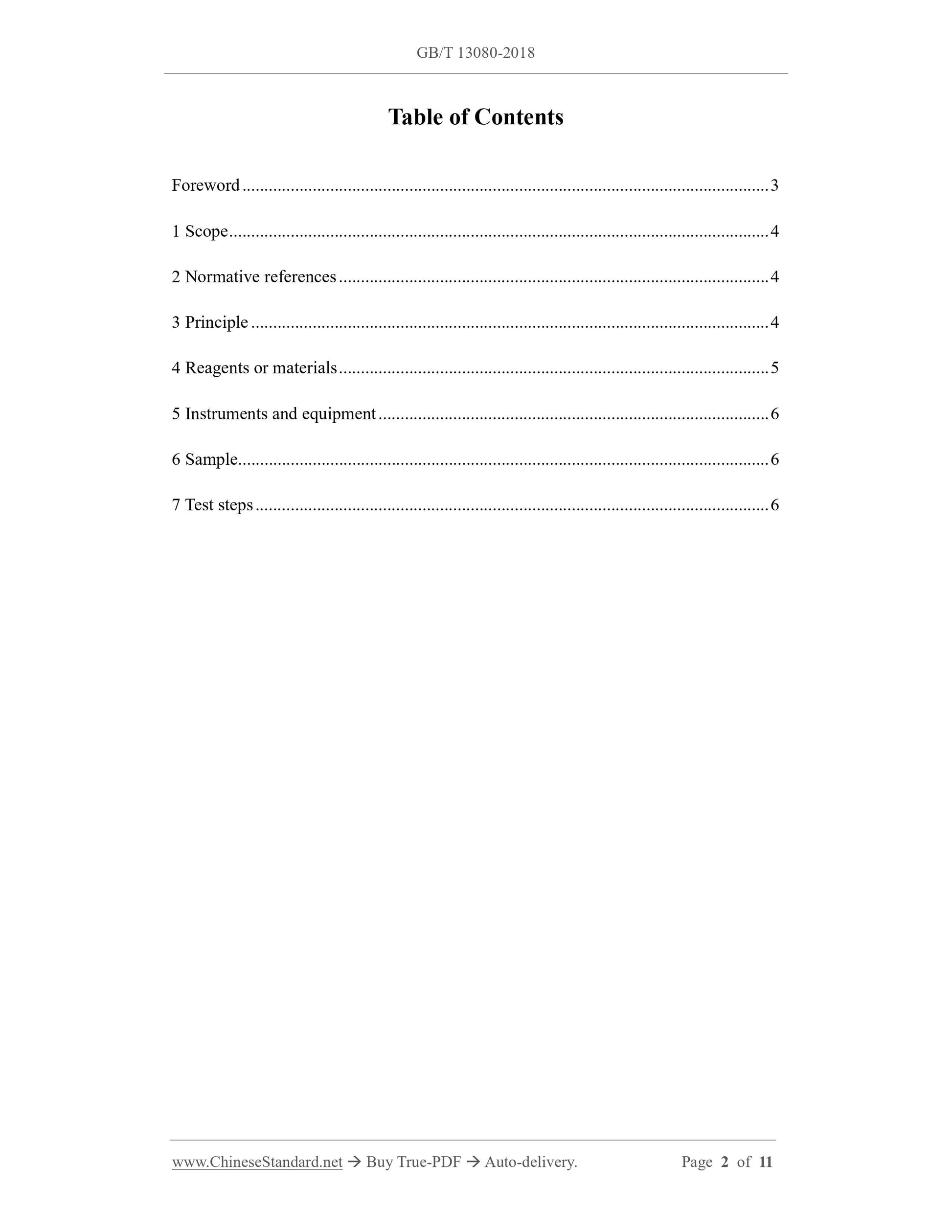 GB/T 13080-2018 Page 2