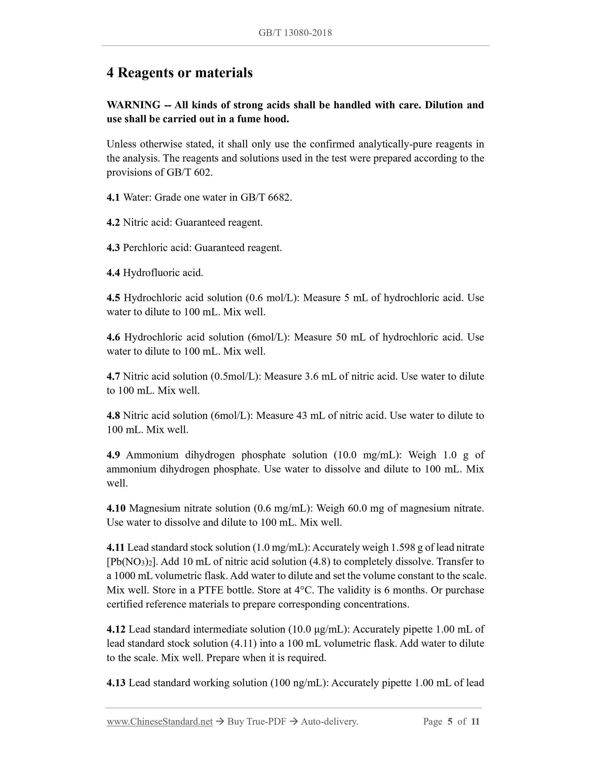 GB/T 13080-2018 Page 4