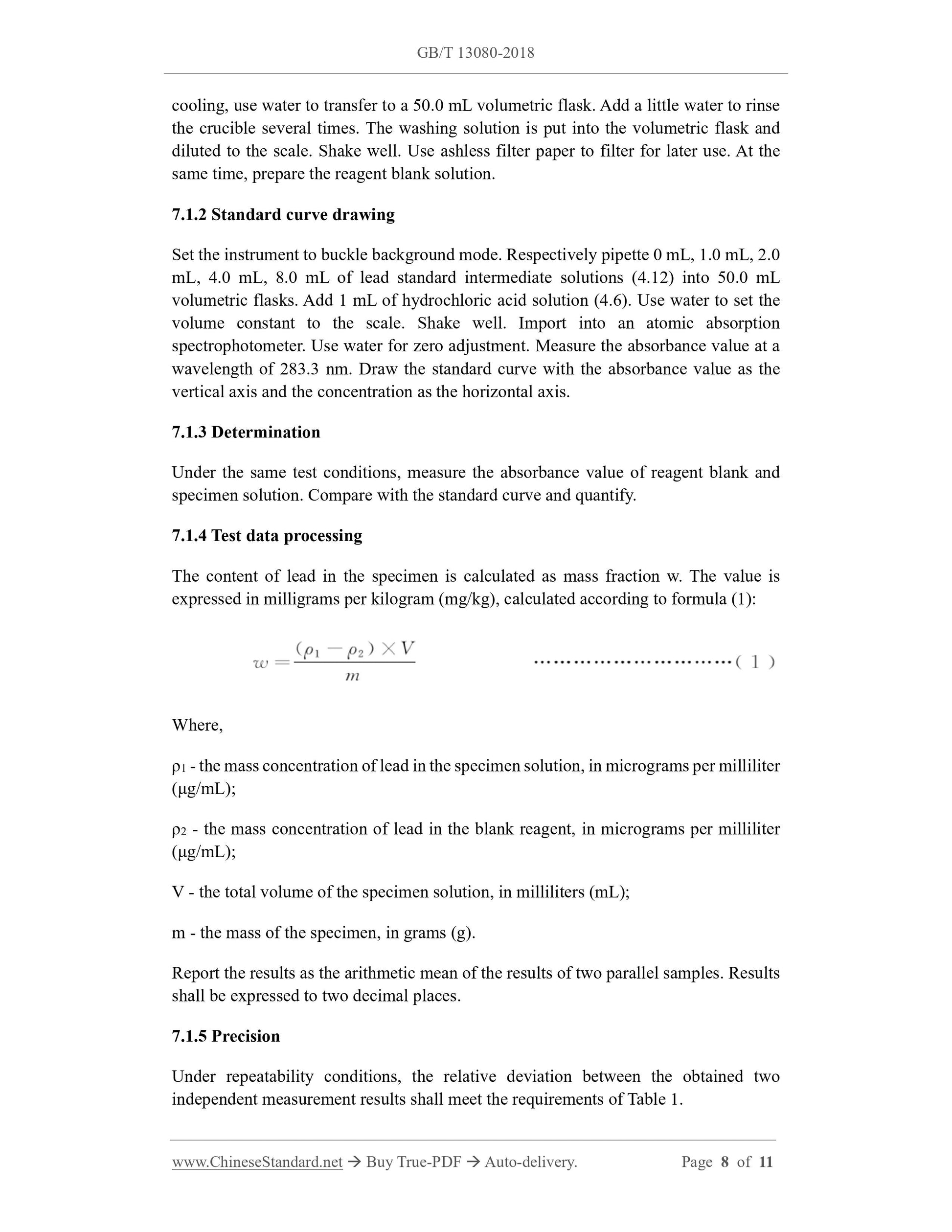 GB/T 13080-2018 Page 6