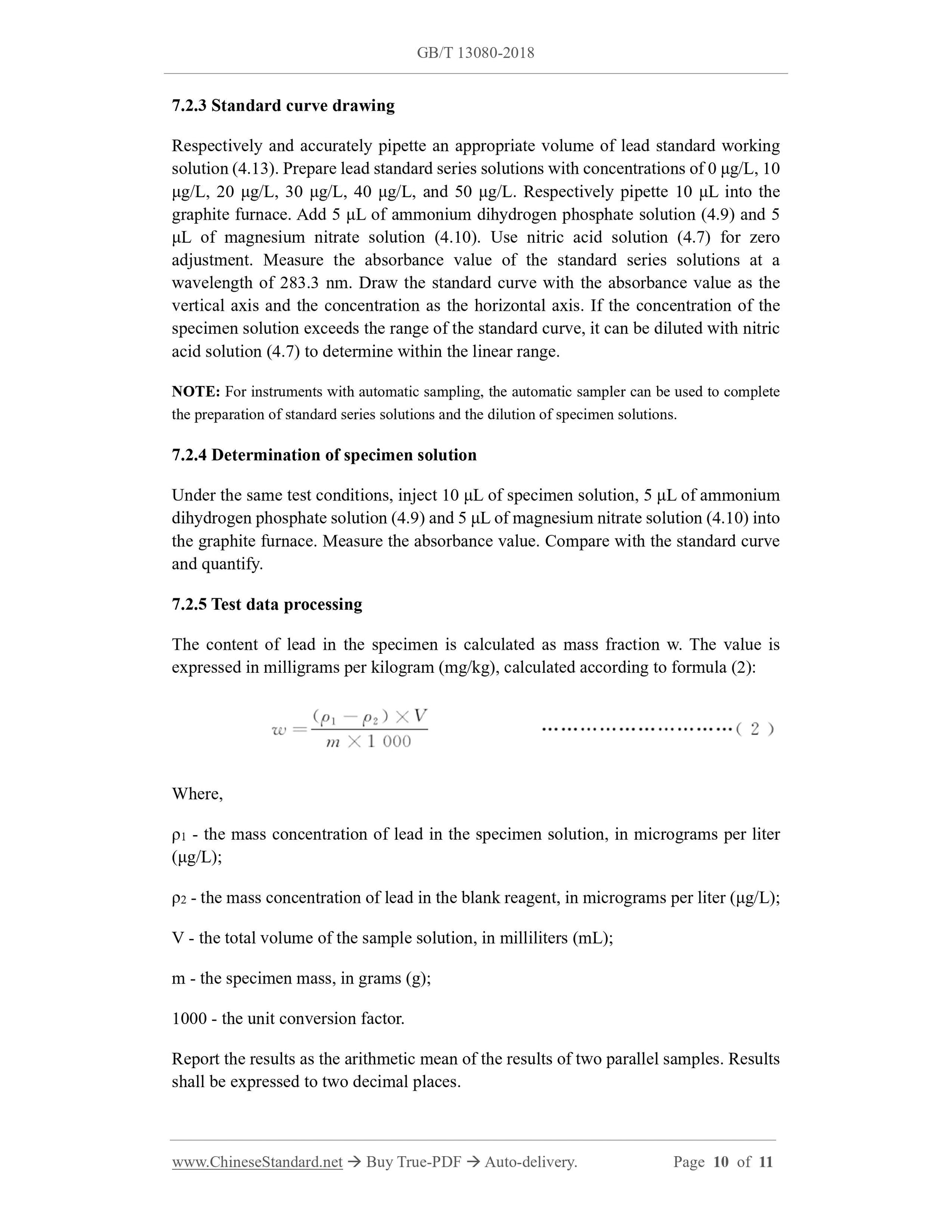 GB/T 13080-2018 Page 7