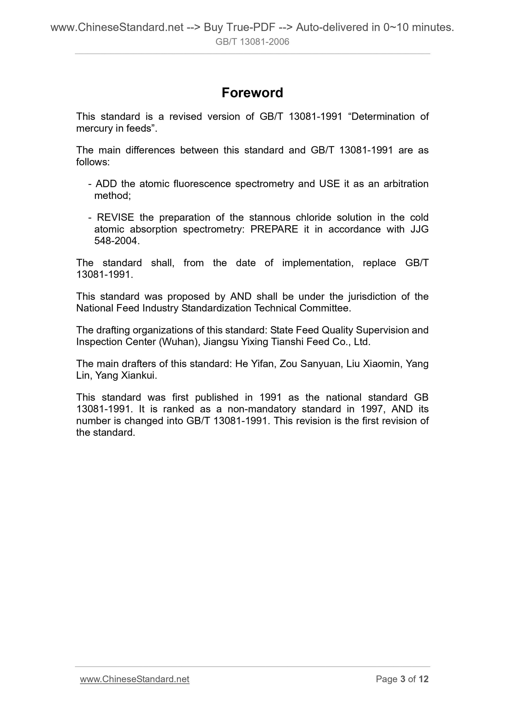 GB/T 13081-2006 Page 3