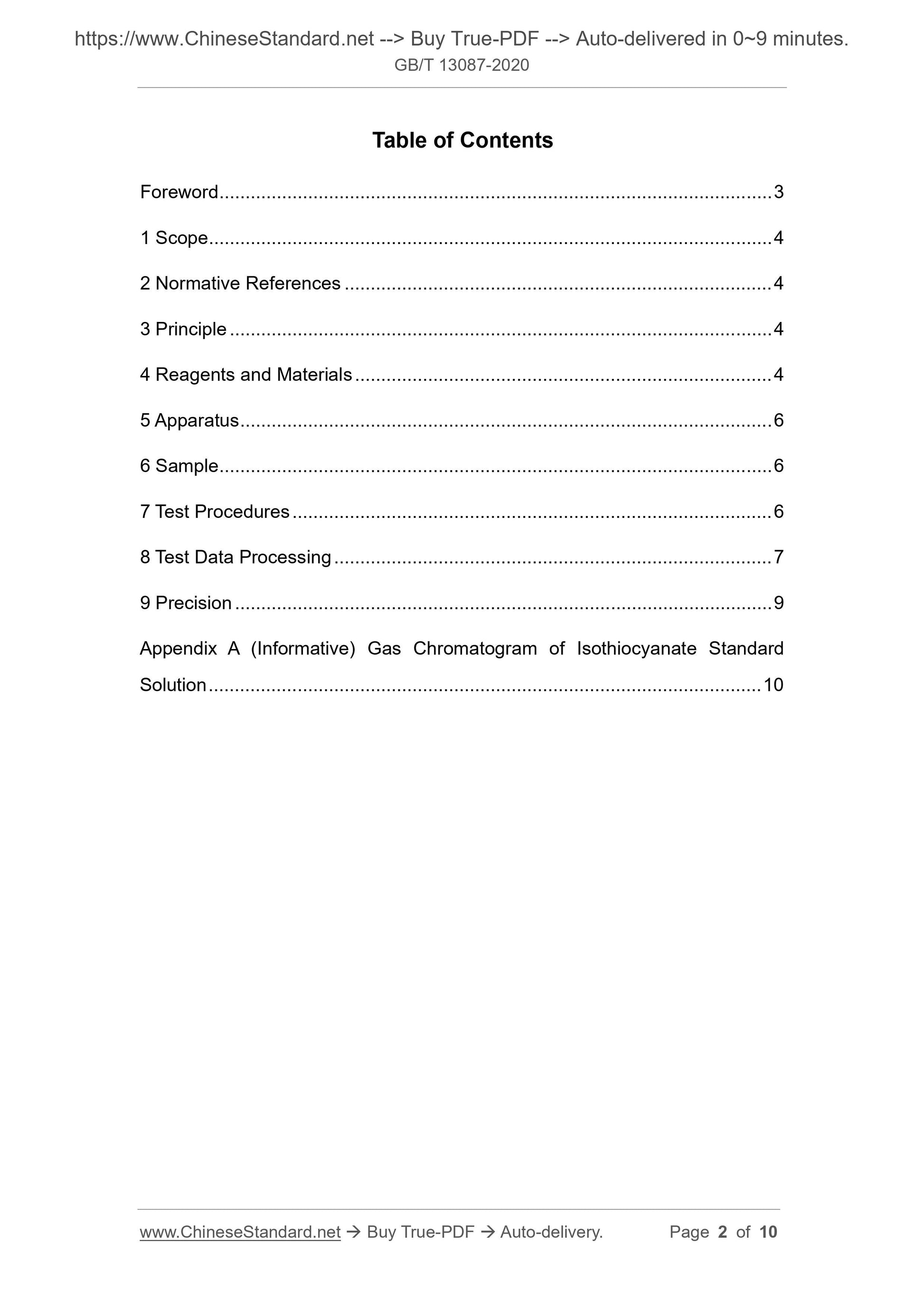 GB/T 13087-2020 Page 2
