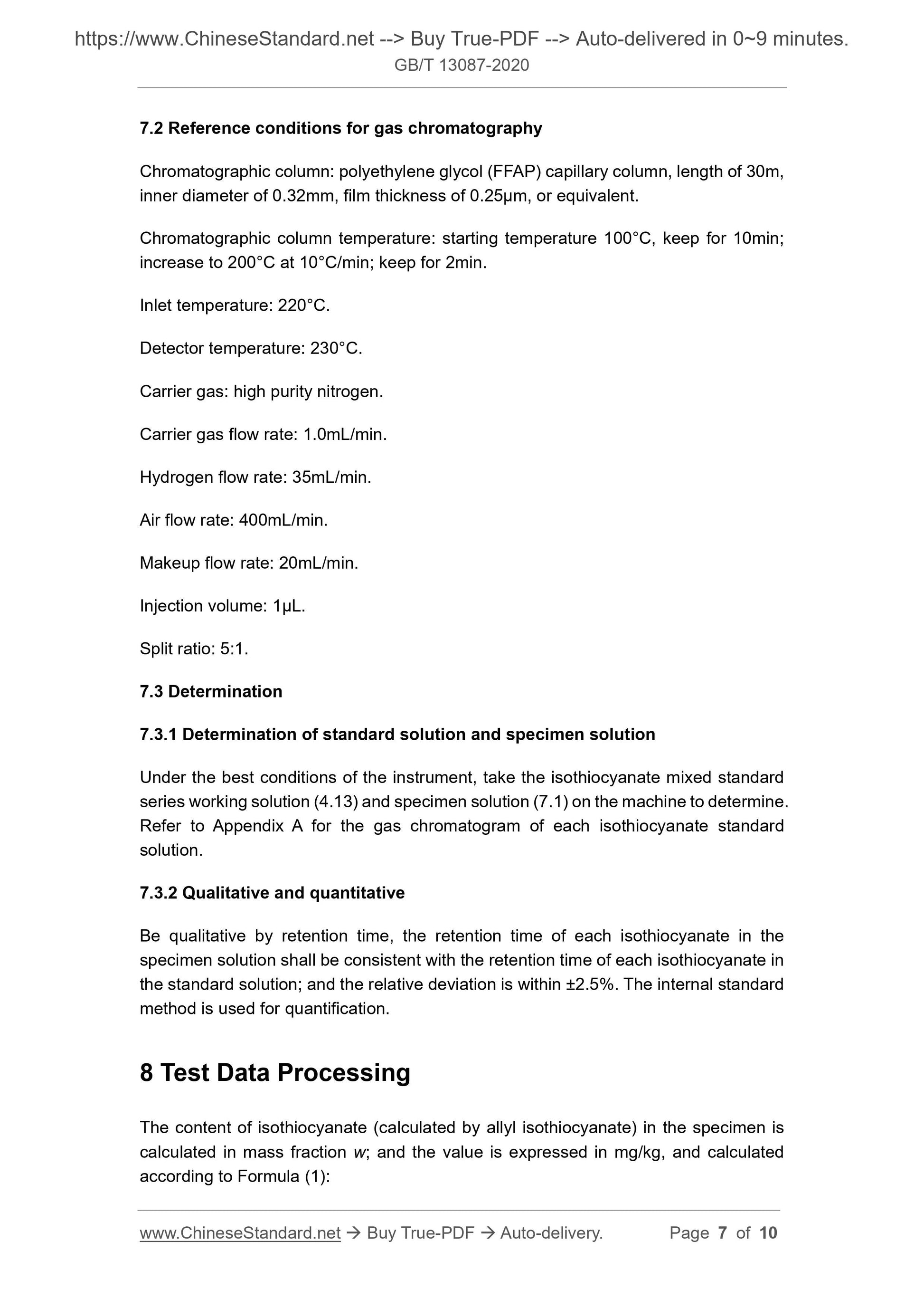 GB/T 13087-2020 Page 5