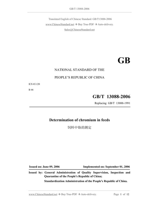GB/T 13088-2006 Page 1