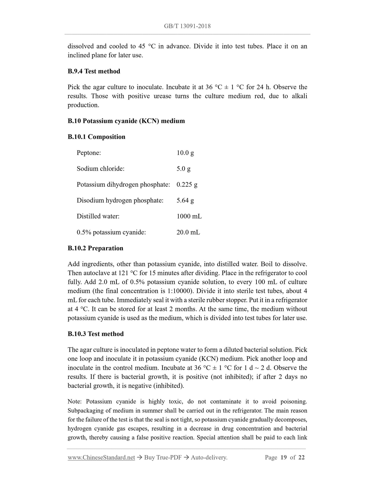 GB/T 13091-2018 Page 11