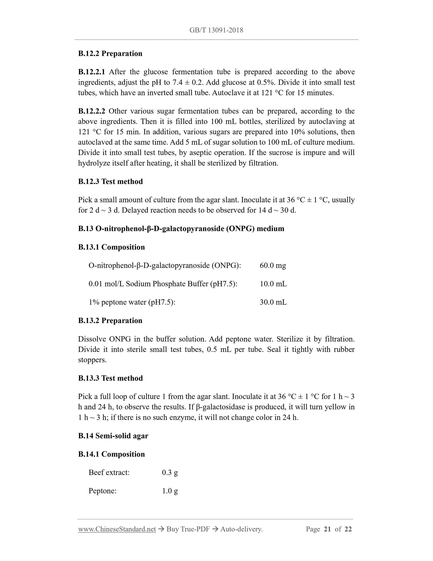 GB/T 13091-2018 Page 12