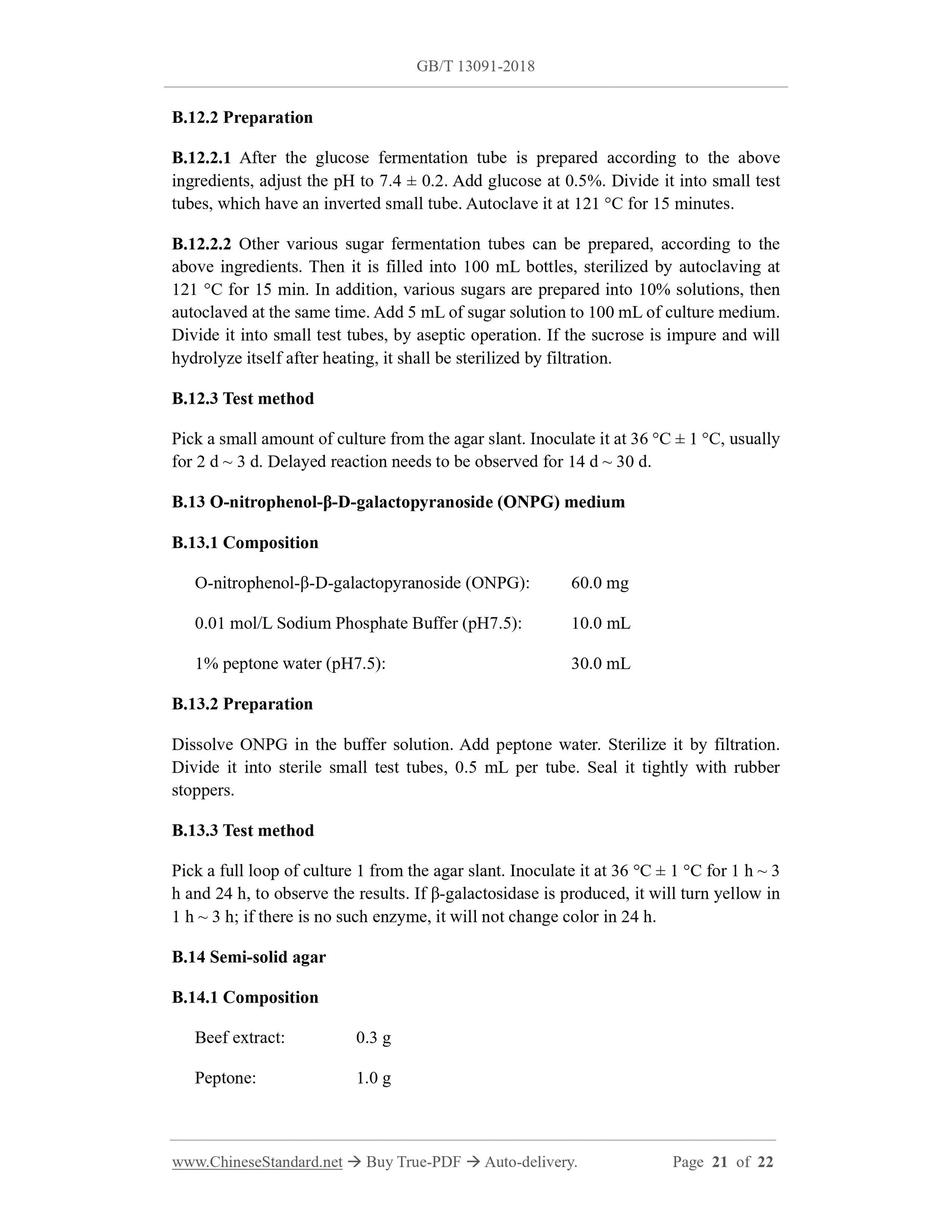 GB/T 13091-2018 Page 12