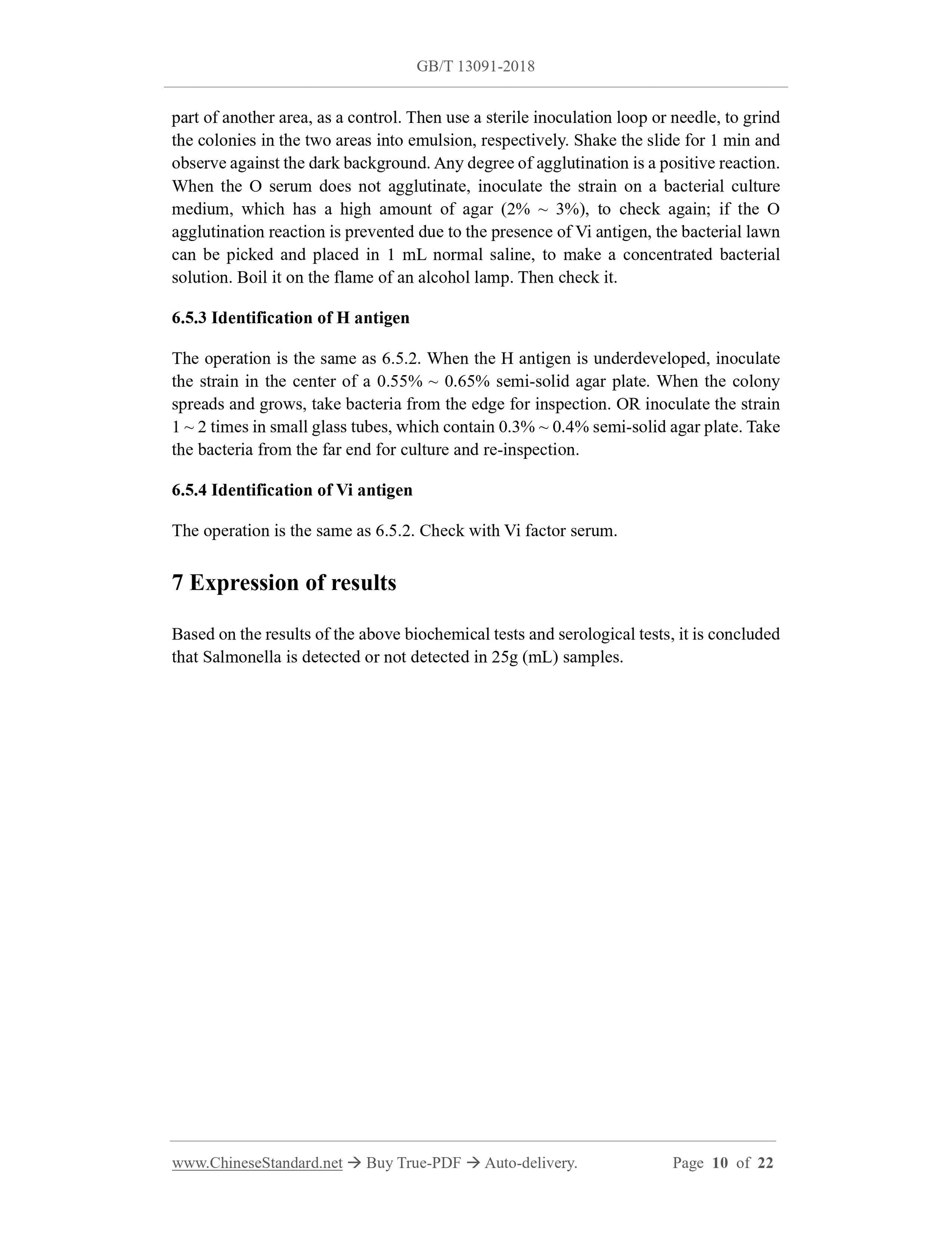 GB/T 13091-2018 Page 7