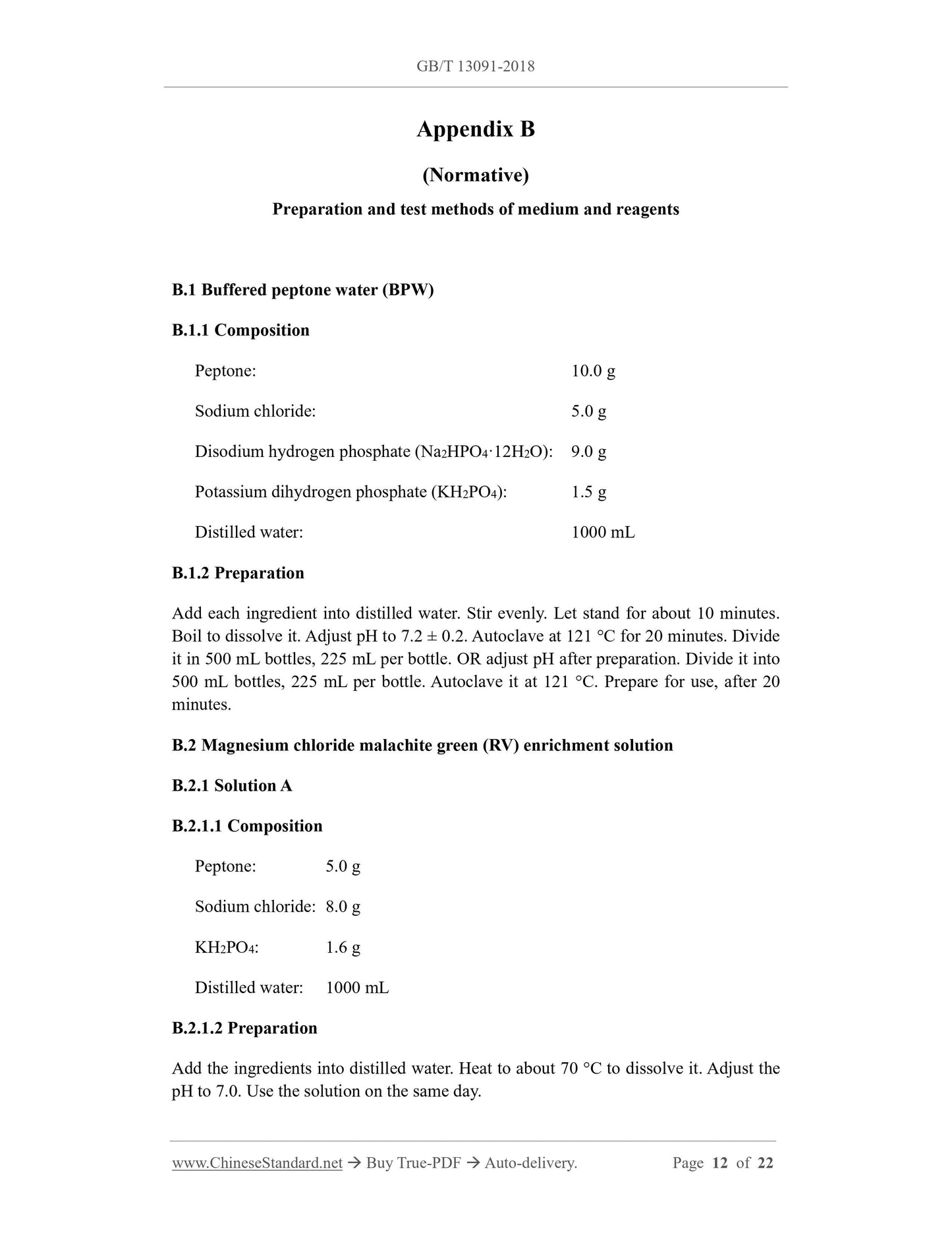 GB/T 13091-2018 Page 8