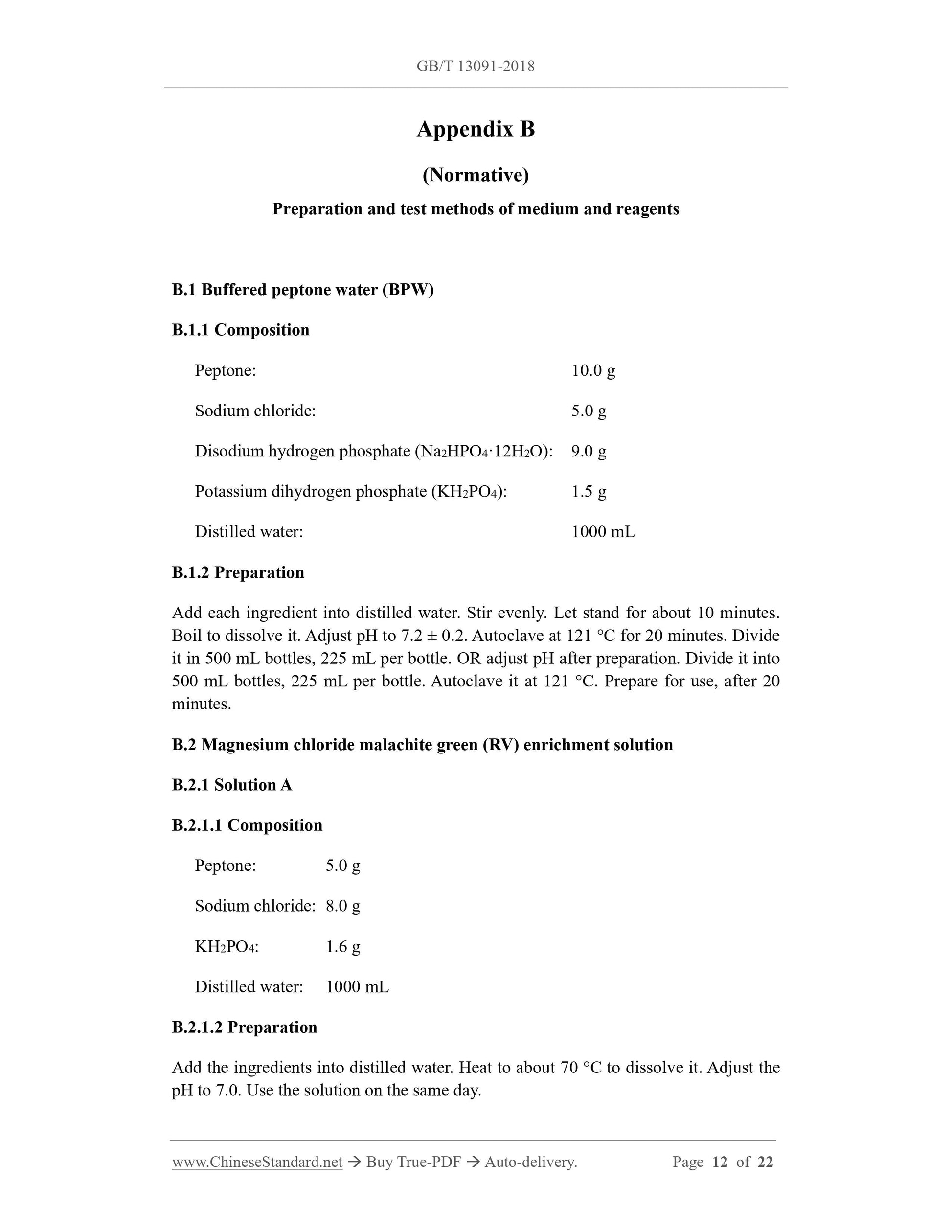 GB/T 13091-2018 Page 8