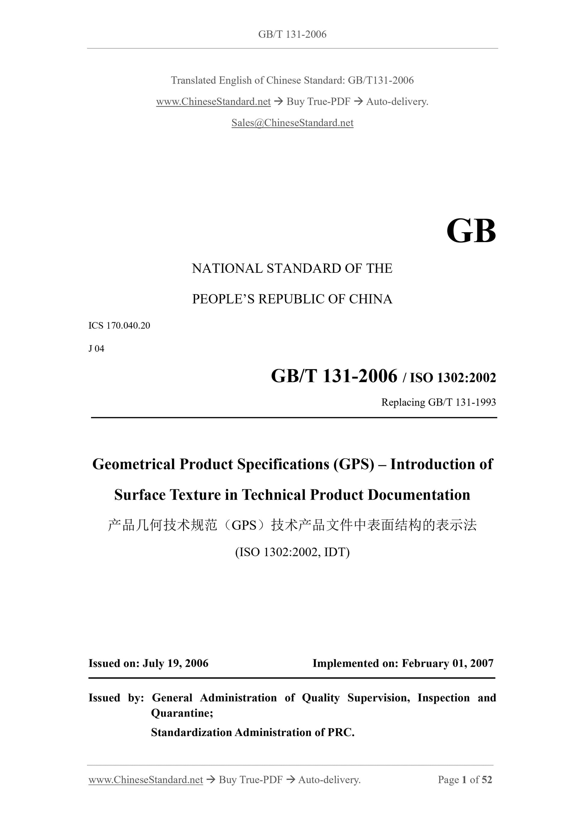 GB/T 131-2006 Page 1