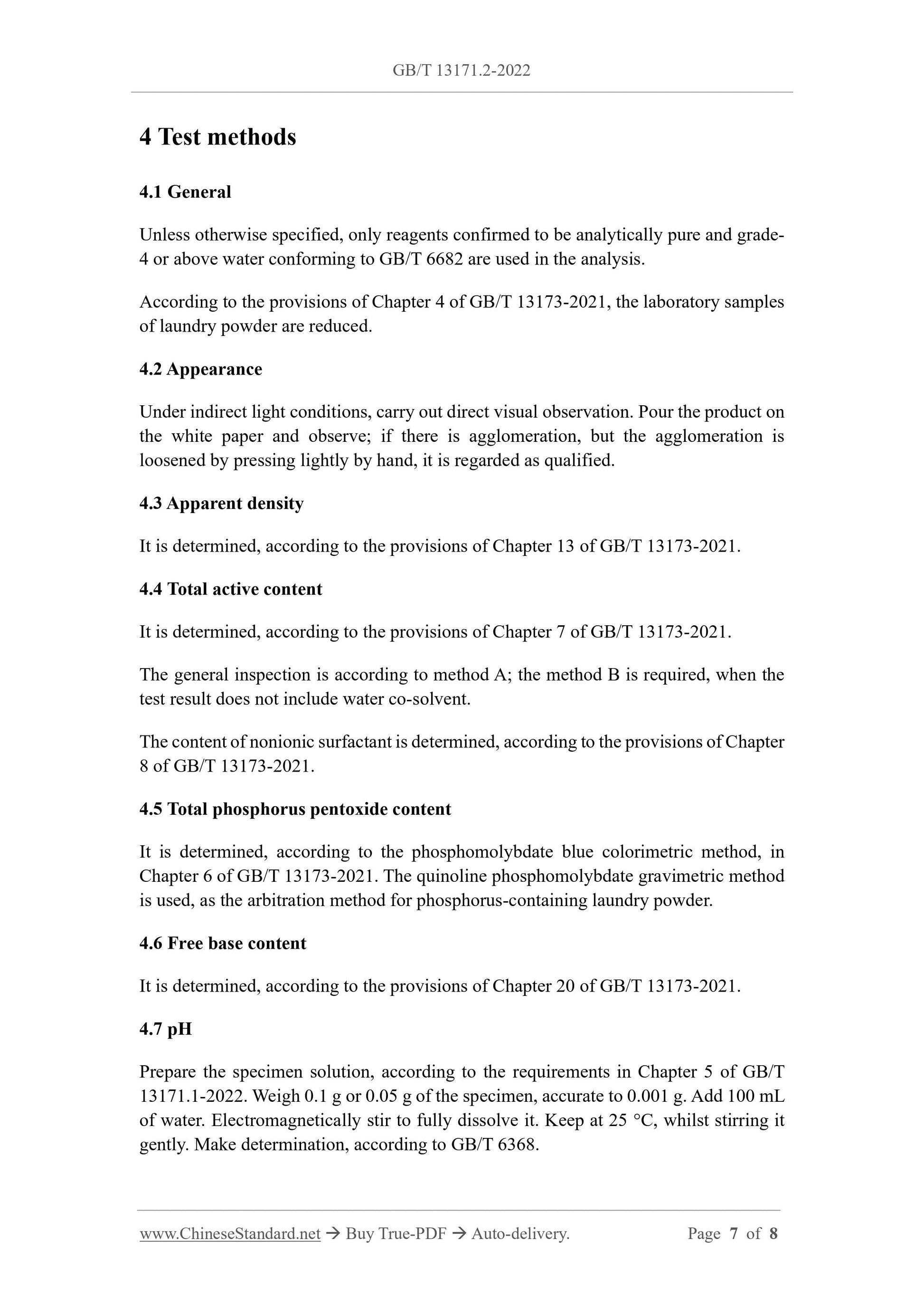 GB/T 13171.2-2022 Page 4