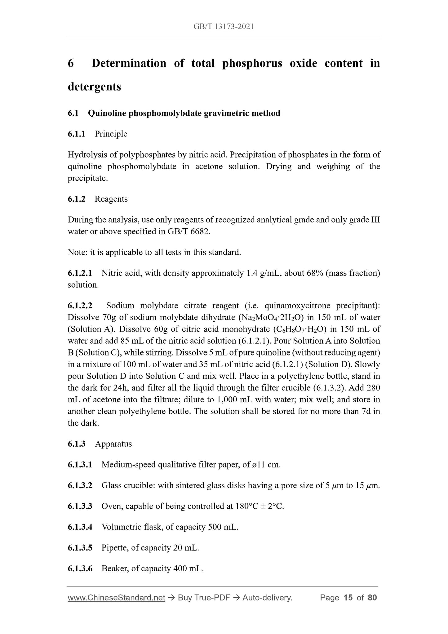 GB/T 13173-2021 Page 6