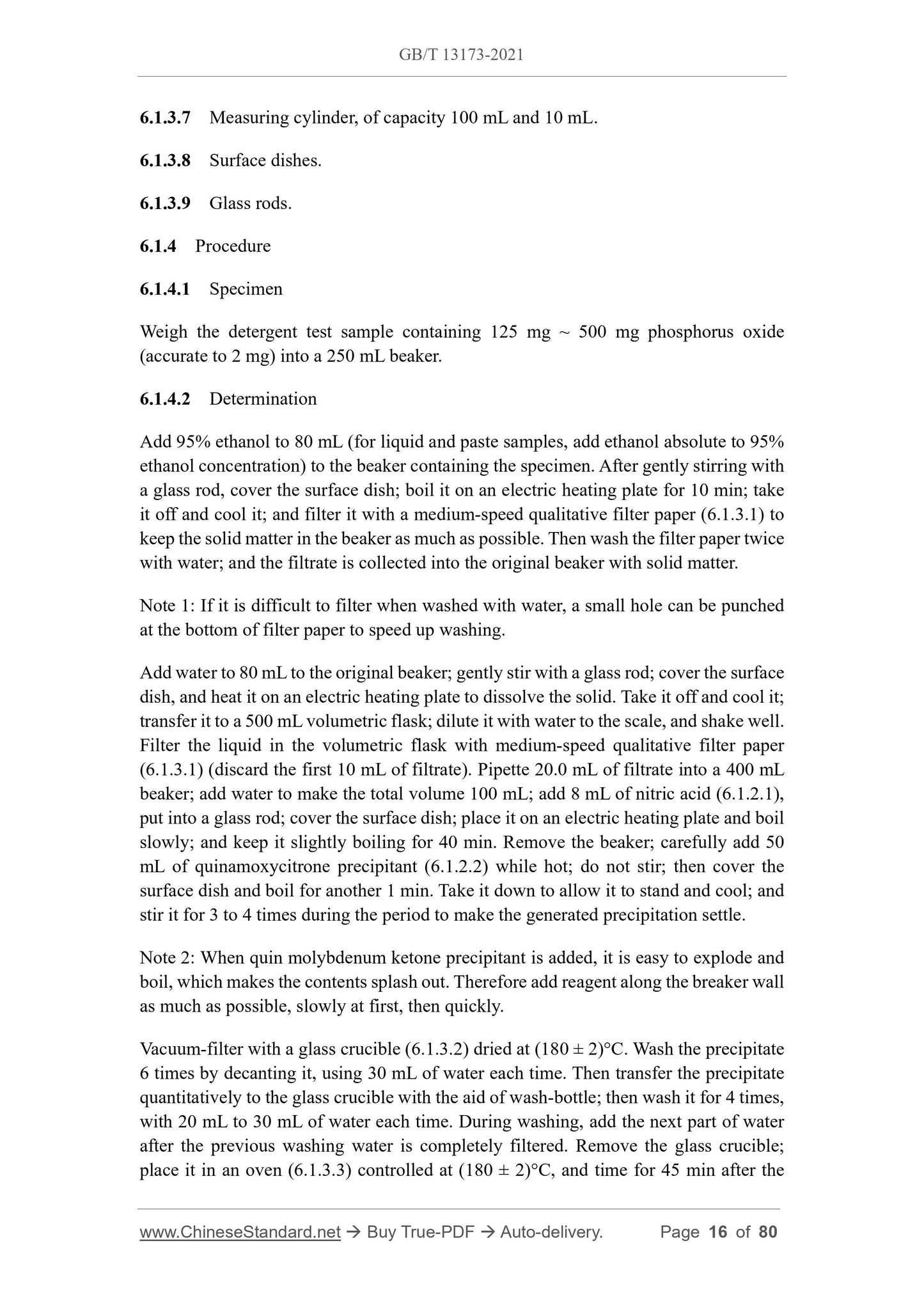 GB/T 13173-2021 Page 7