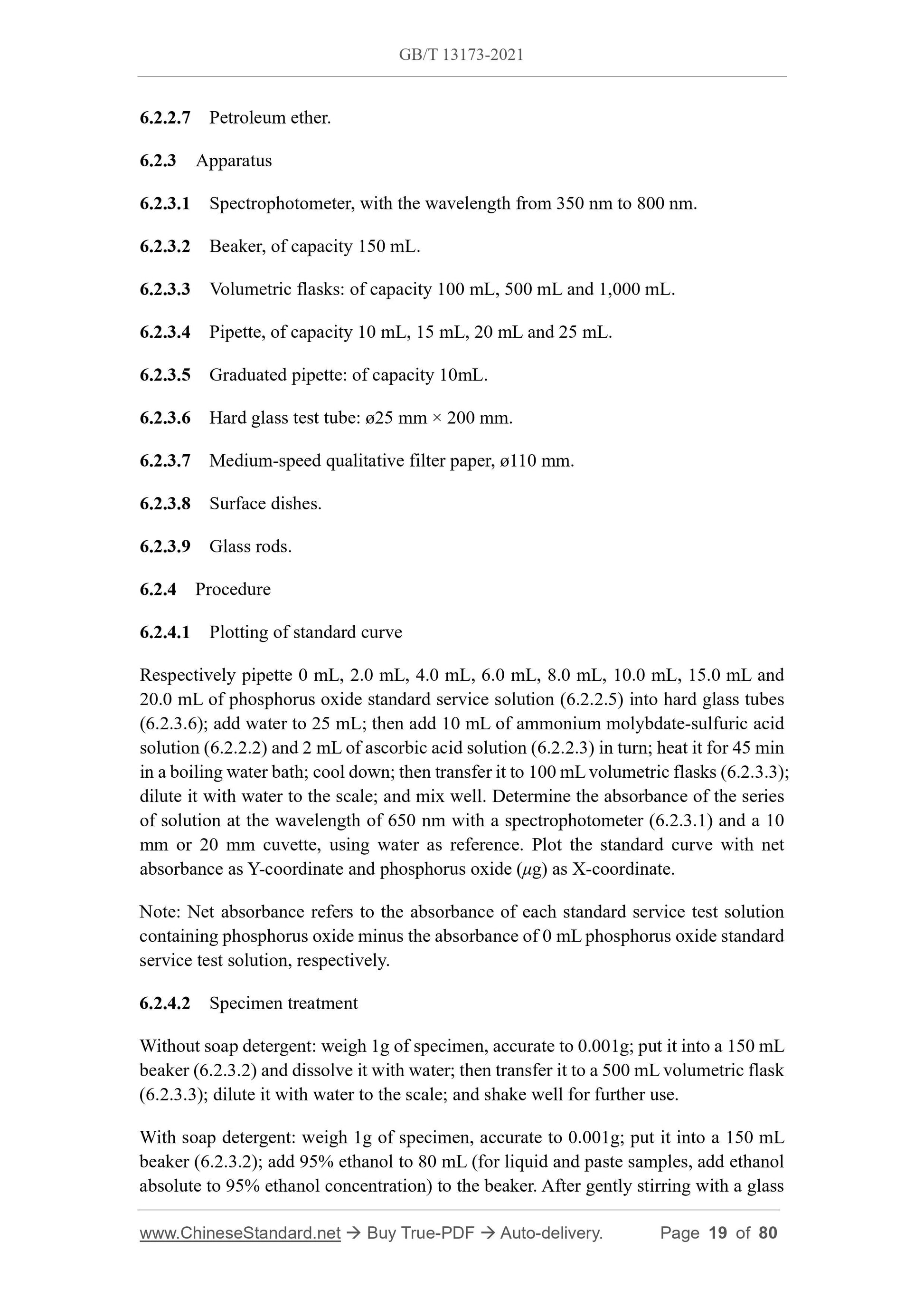 GB/T 13173-2021 Page 9