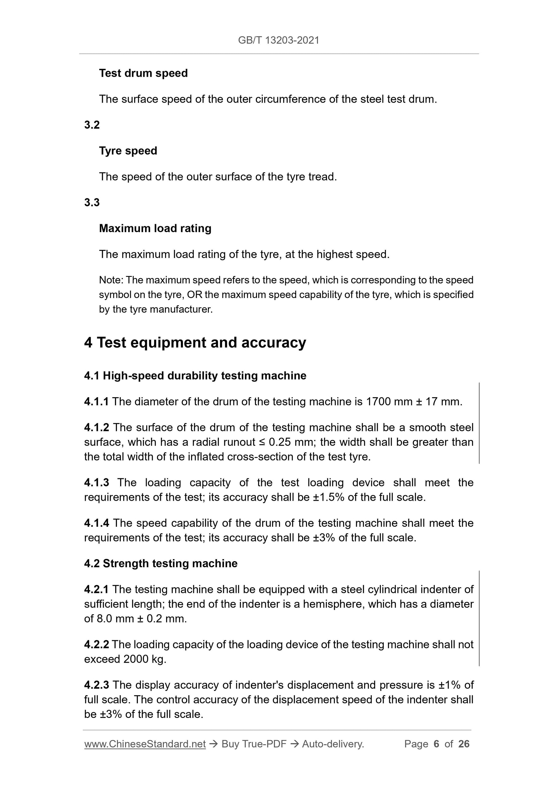 GB/T 13203-2021 Page 4
