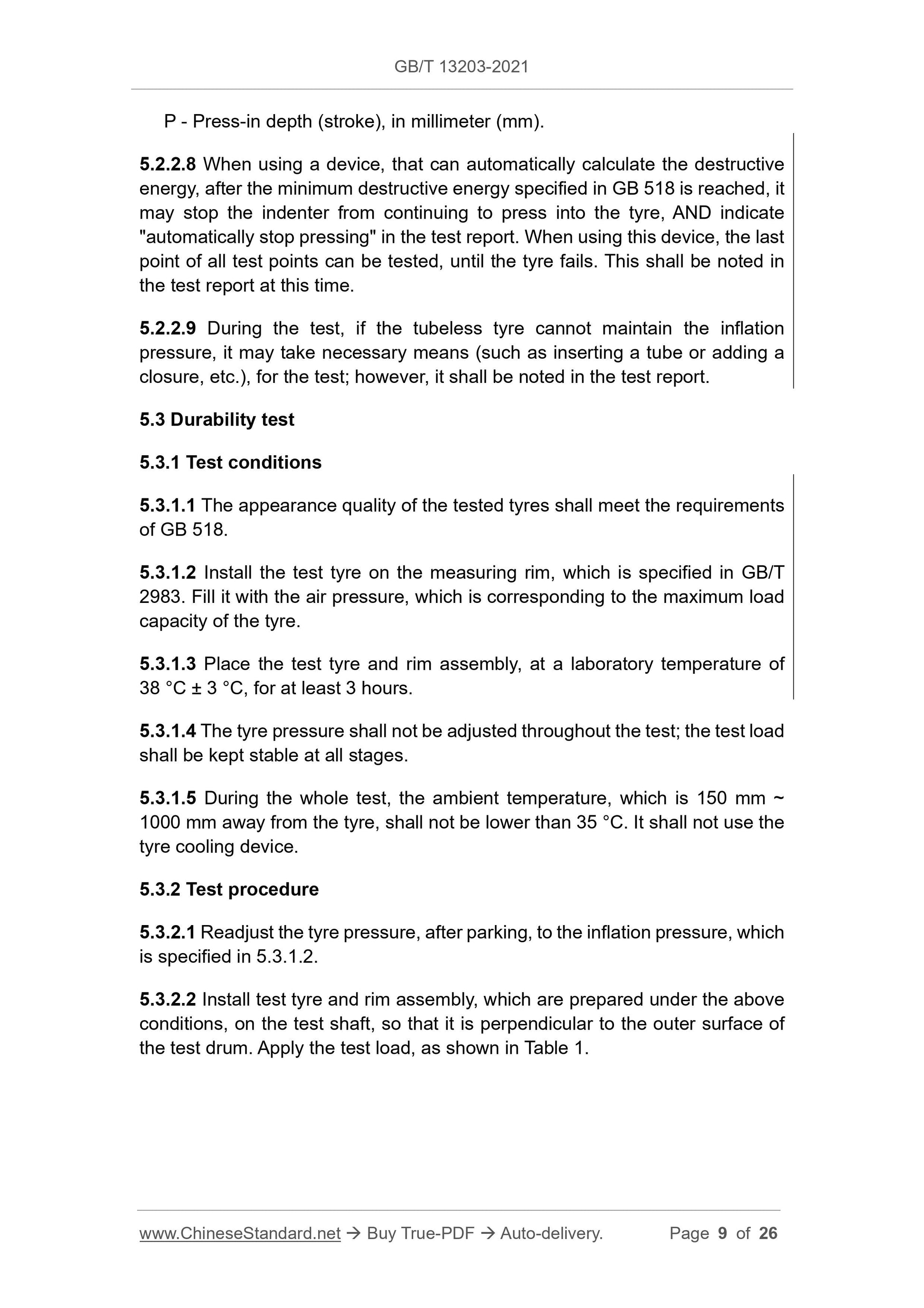 GB/T 13203-2021 Page 7