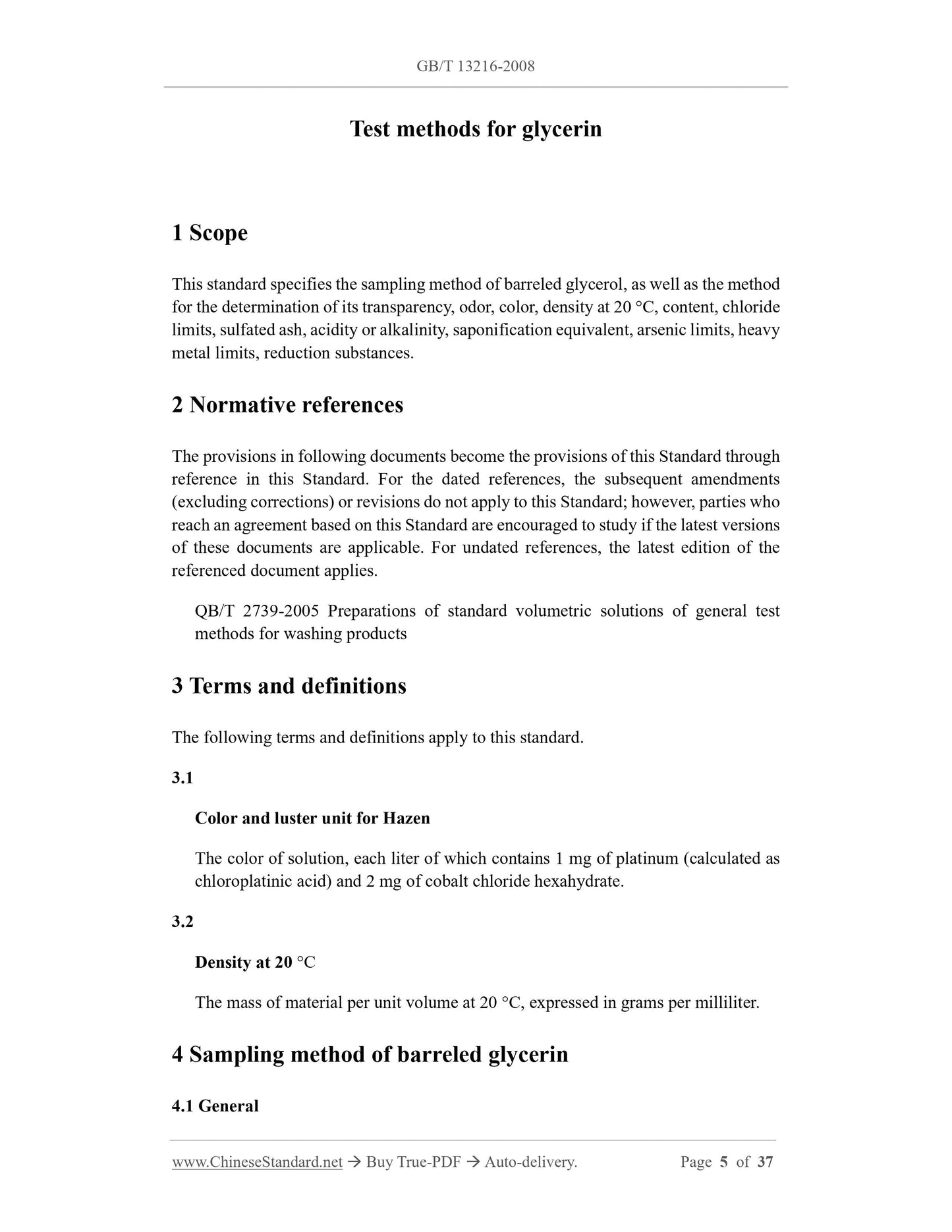 GB/T 13216-2008 Page 3