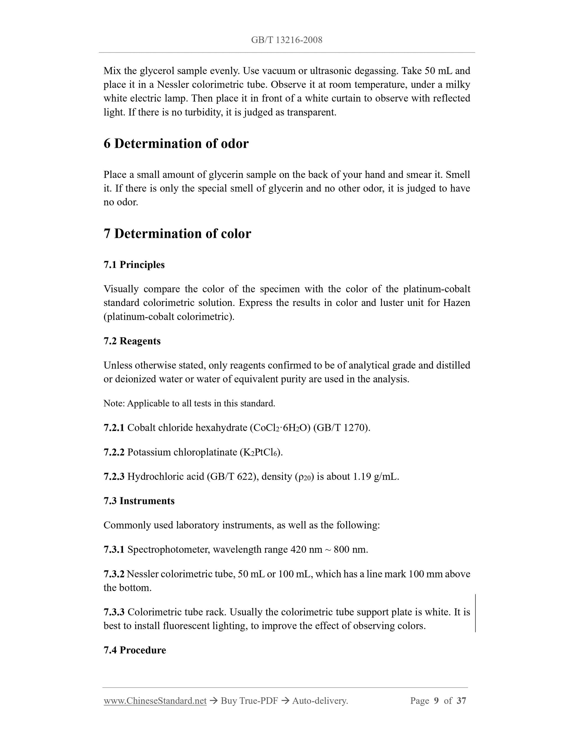 GB/T 13216-2008 Page 6