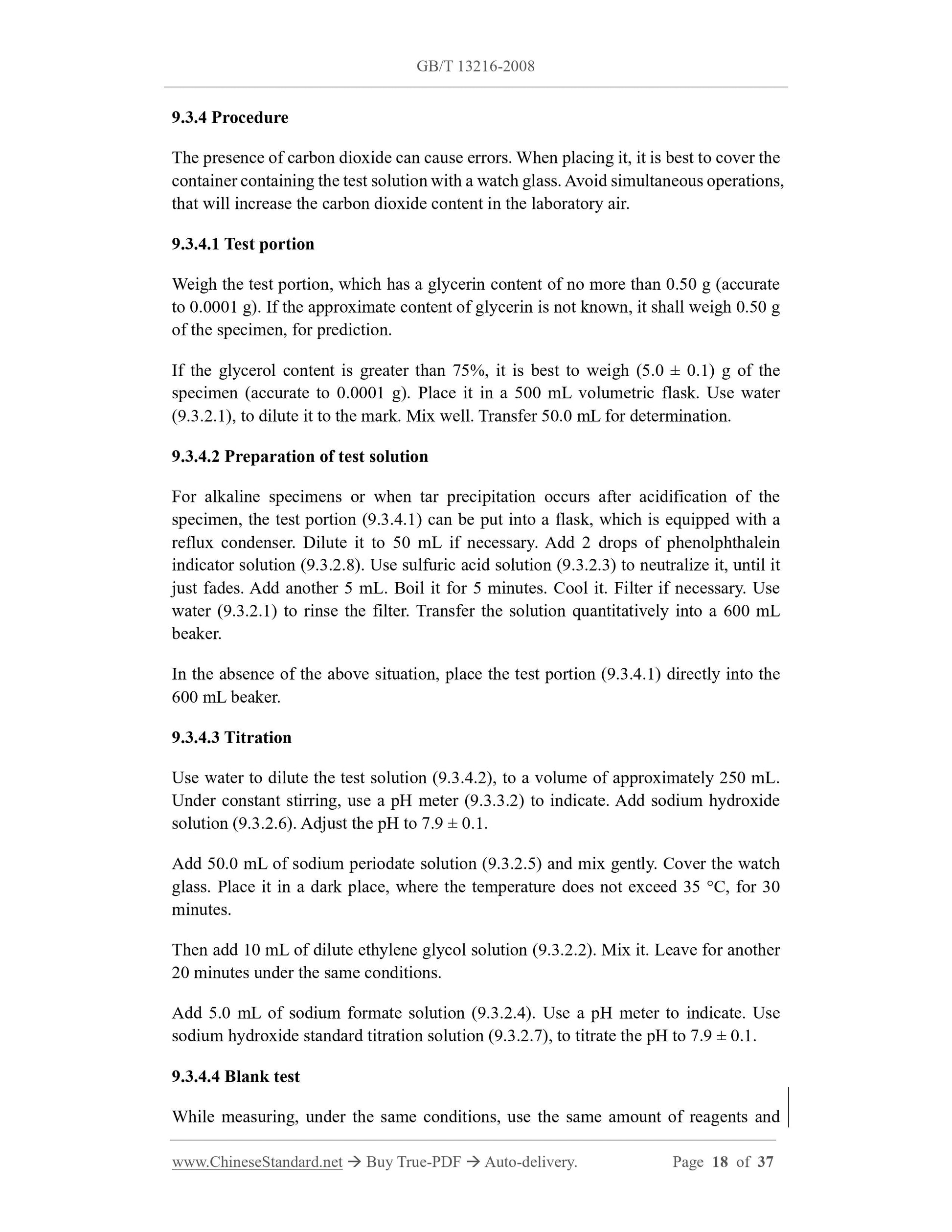 GB/T 13216-2008 Page 8