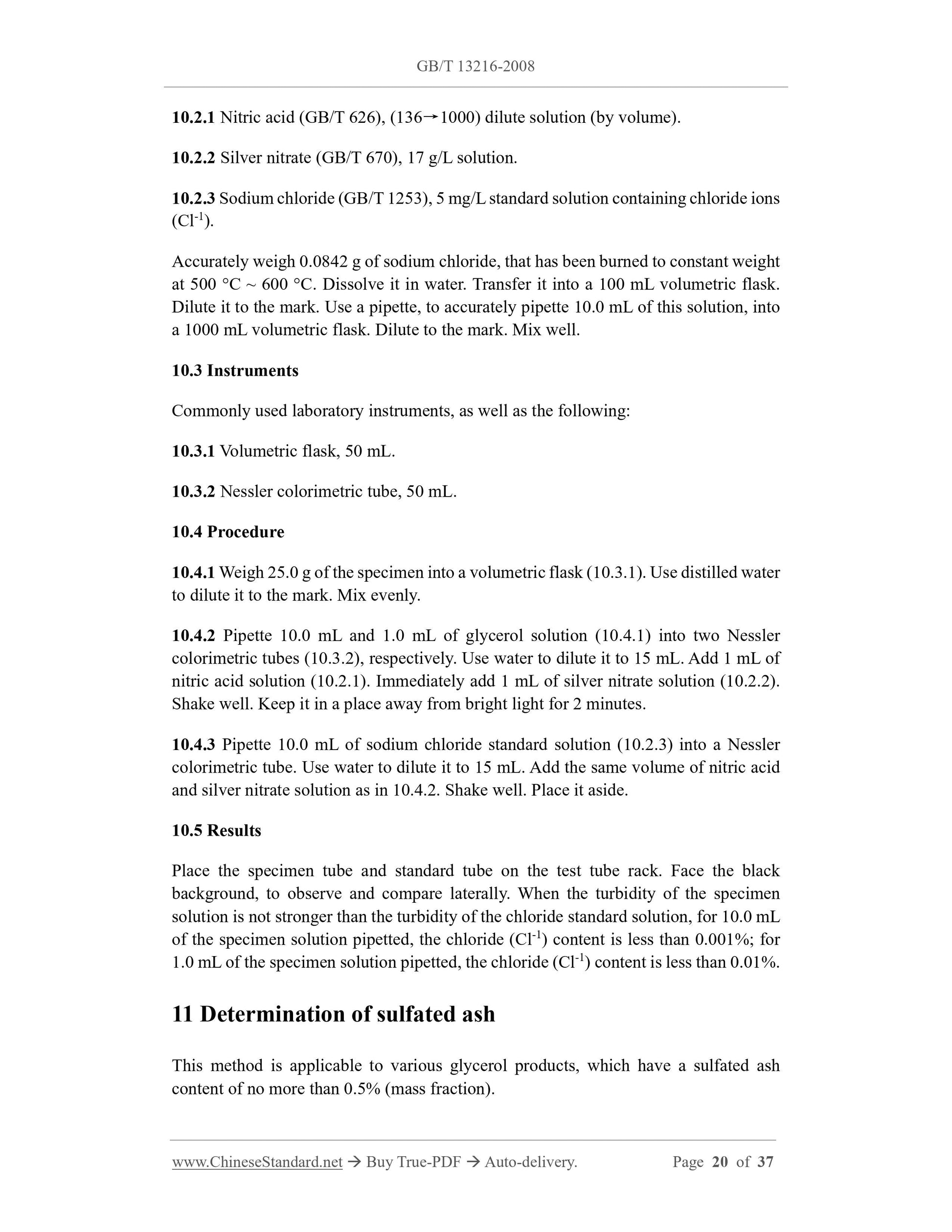 GB/T 13216-2008 Page 9