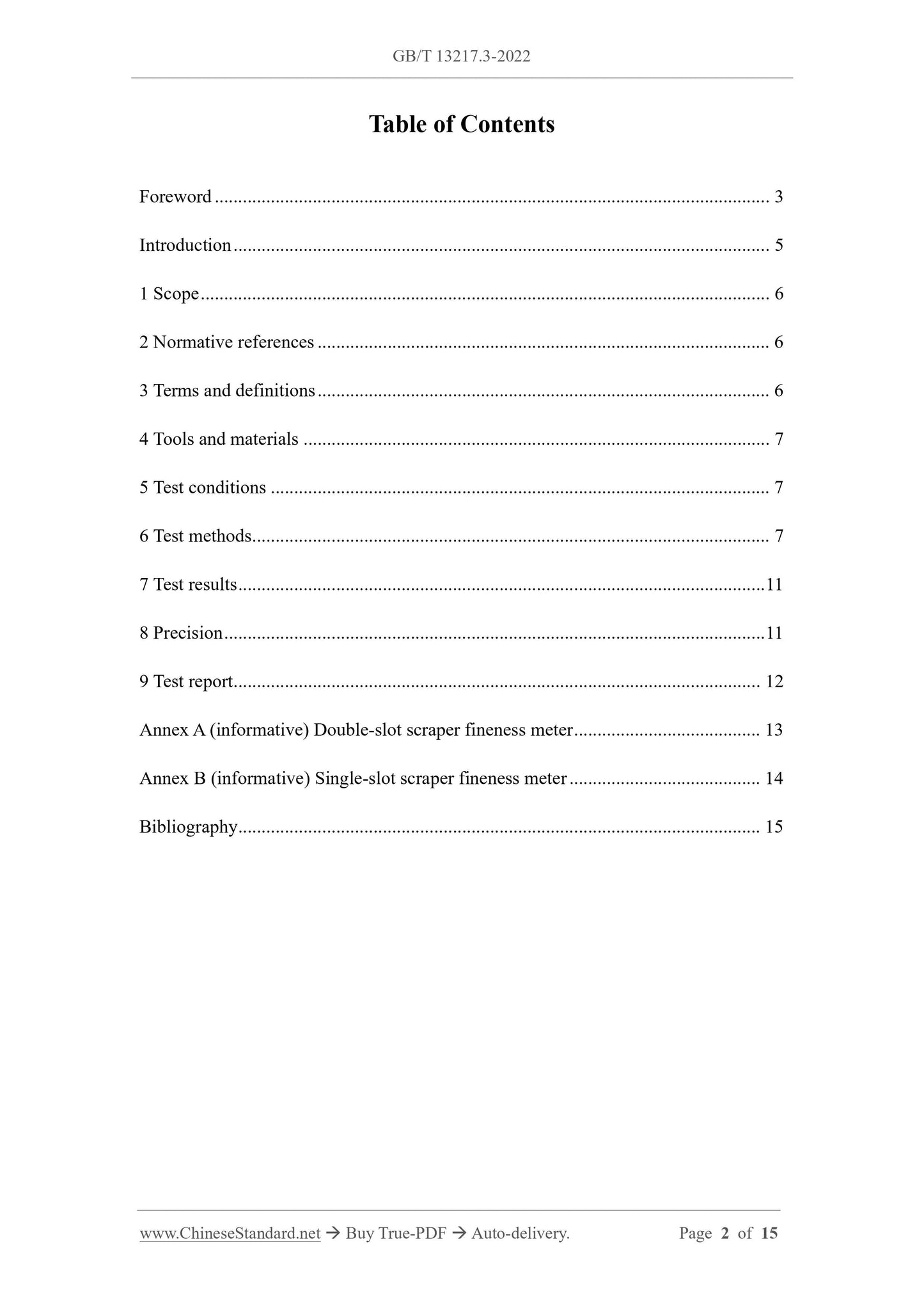 GB/T 13217.3-2022 Page 2
