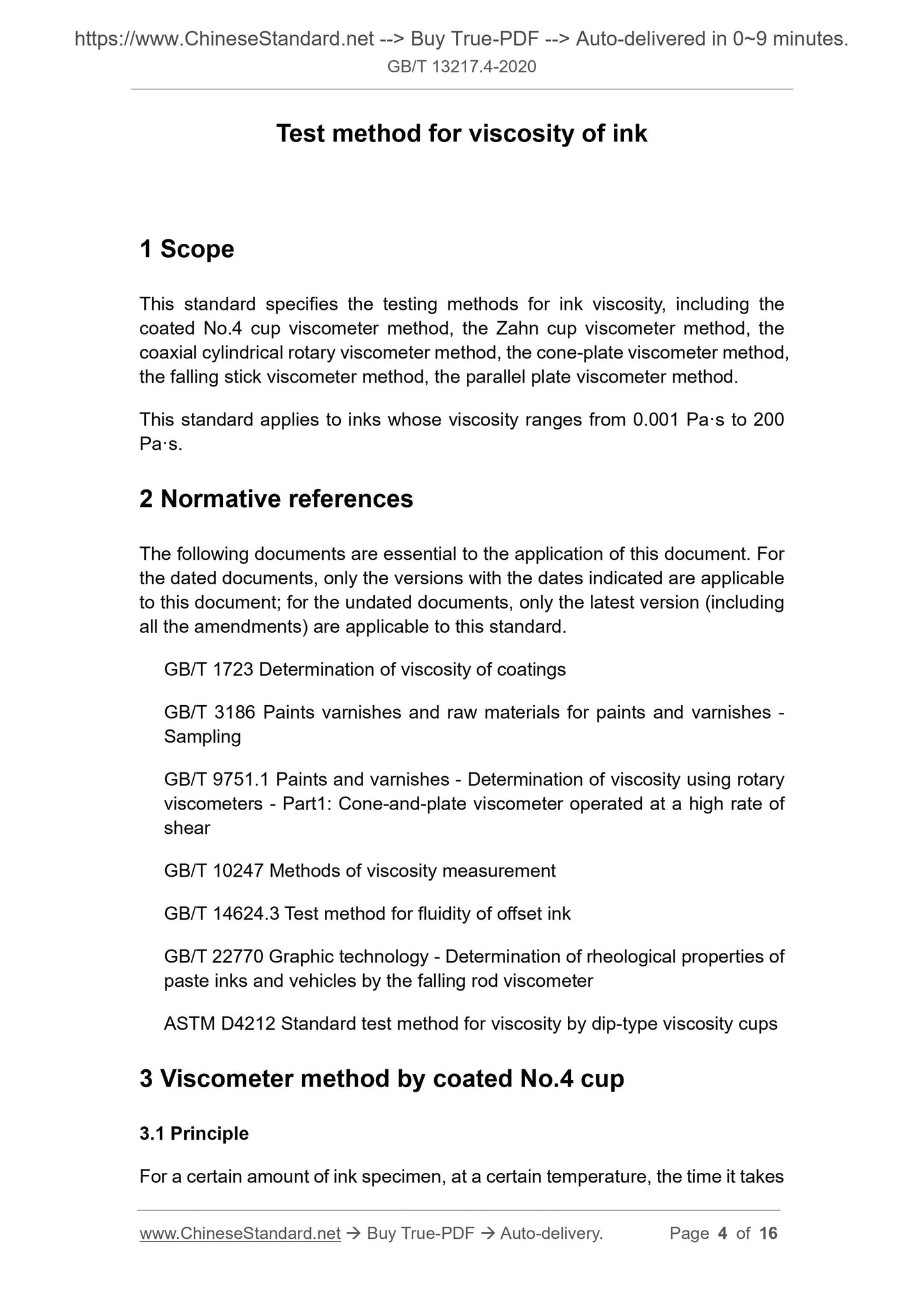 GB/T 13217.4-2020 Page 3
