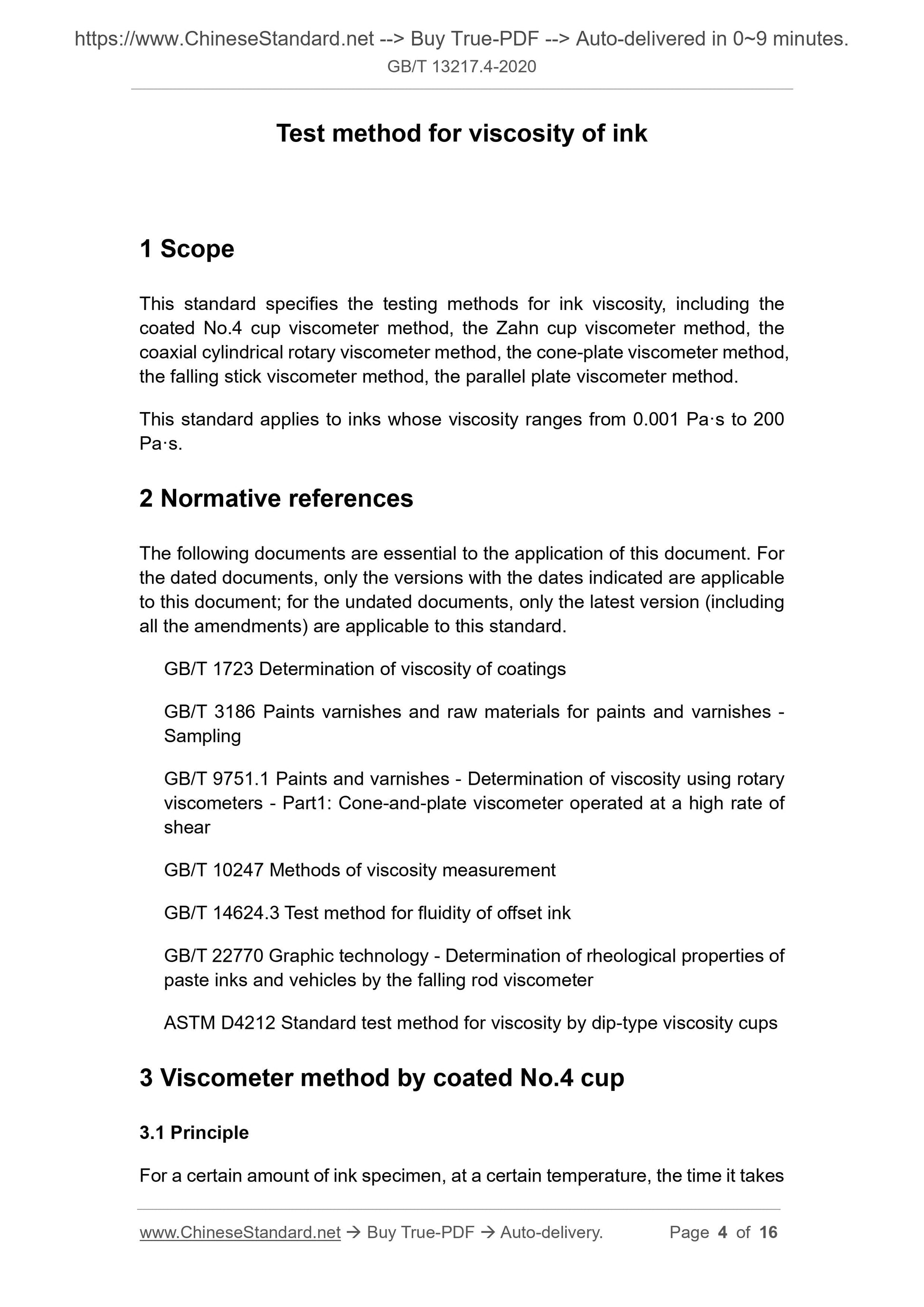 GB/T 13217.4-2020 Page 3