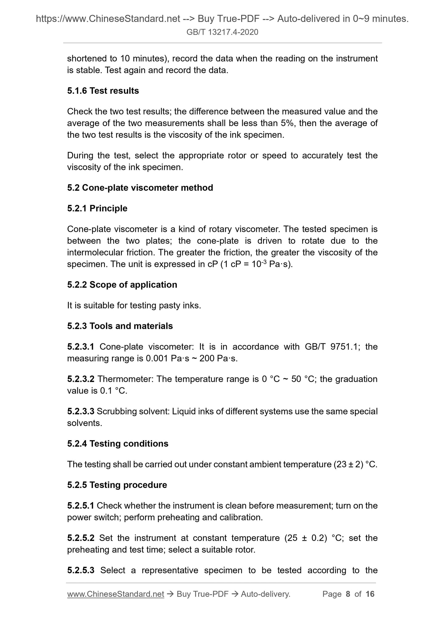GB/T 13217.4-2020 Page 5