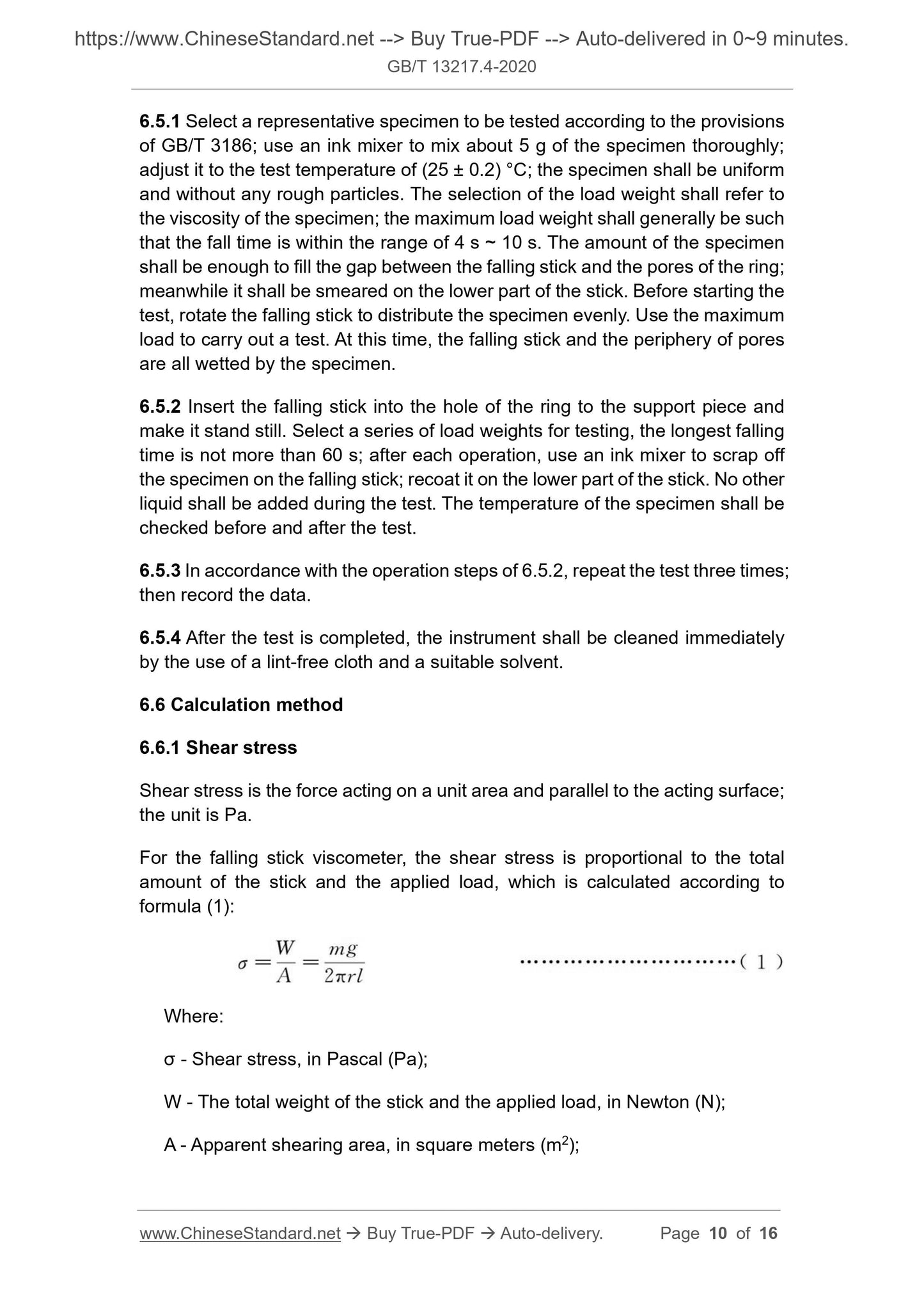 GB/T 13217.4-2020 Page 6