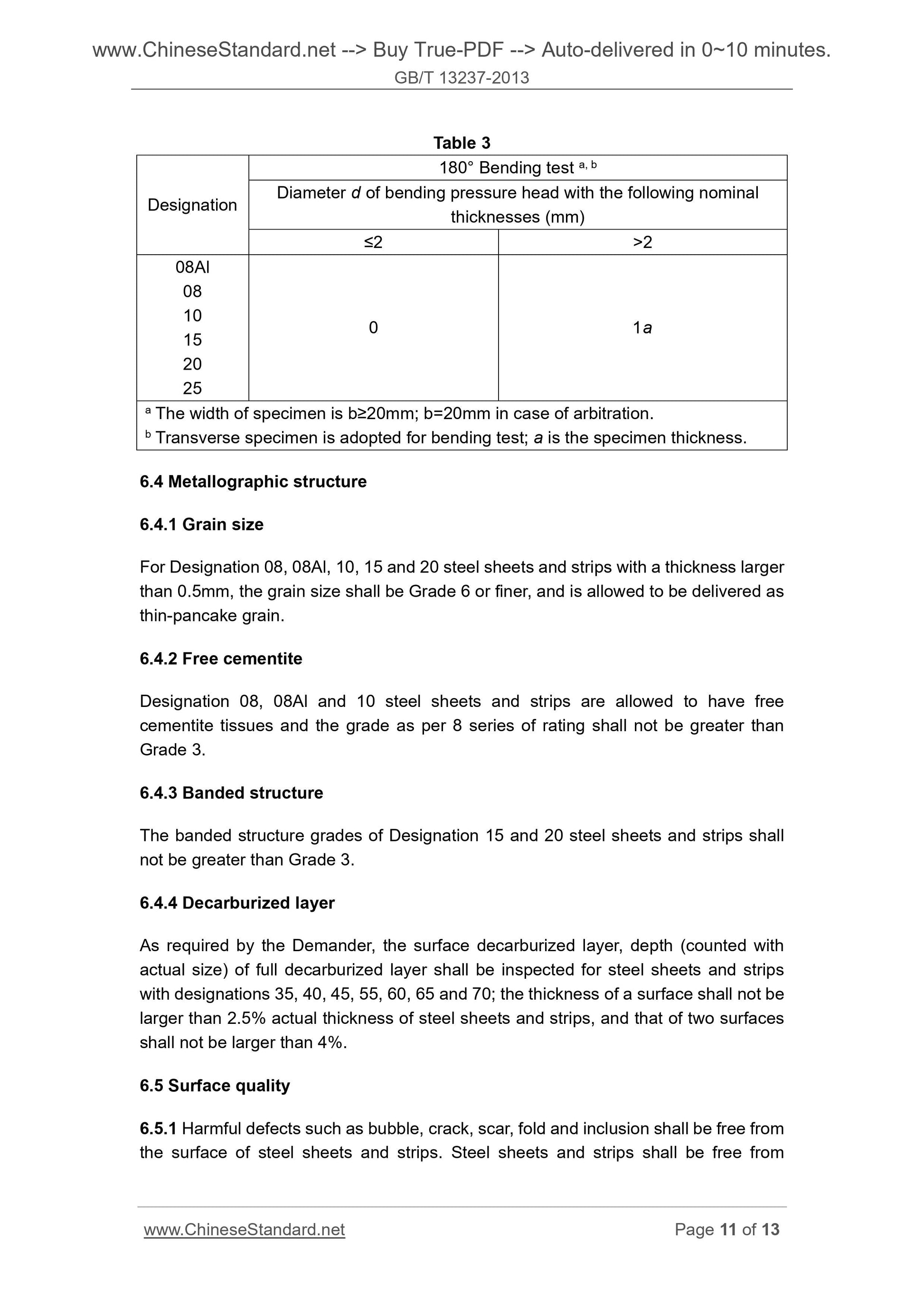 GB/T 13237-2013 Page 8