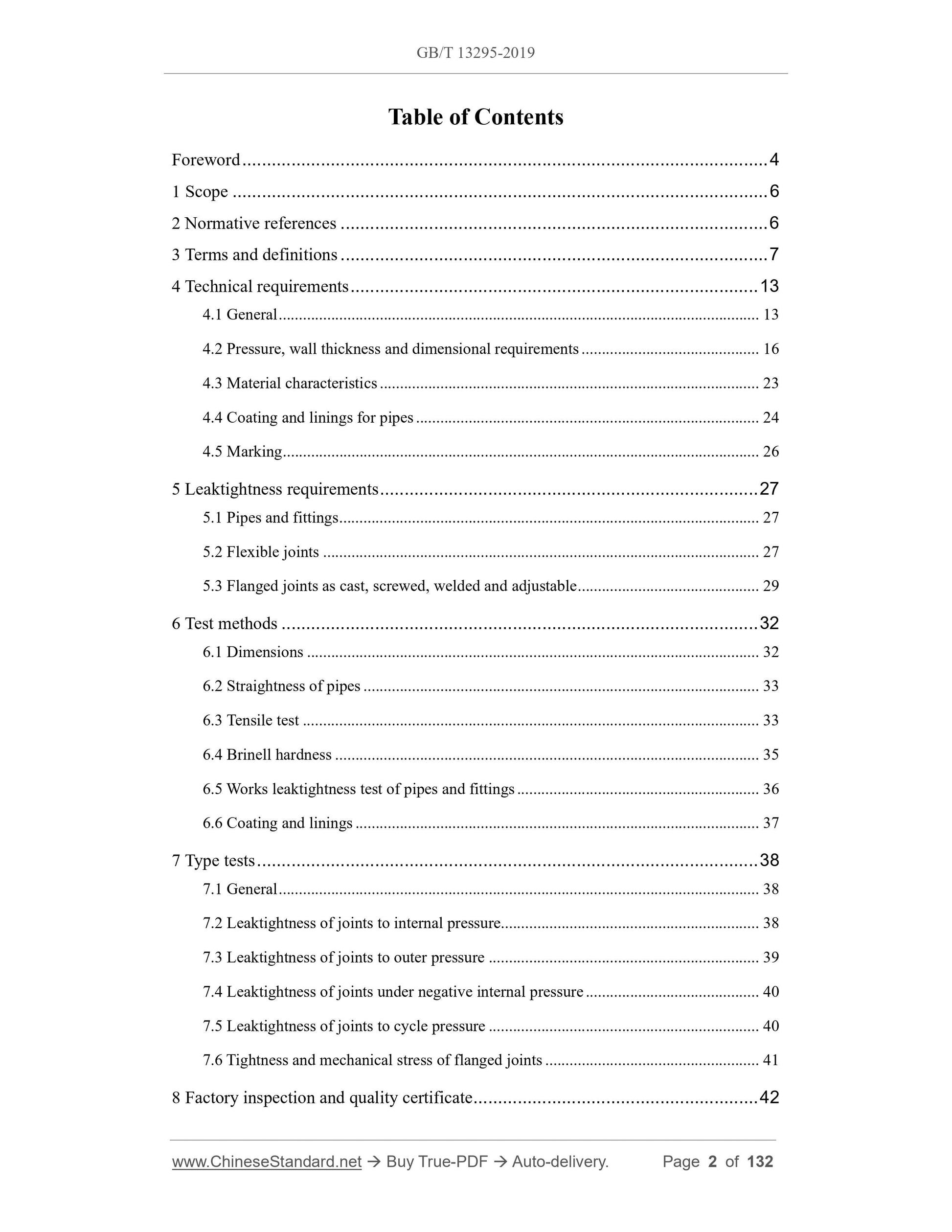 GB/T 13295-2019 Page 2