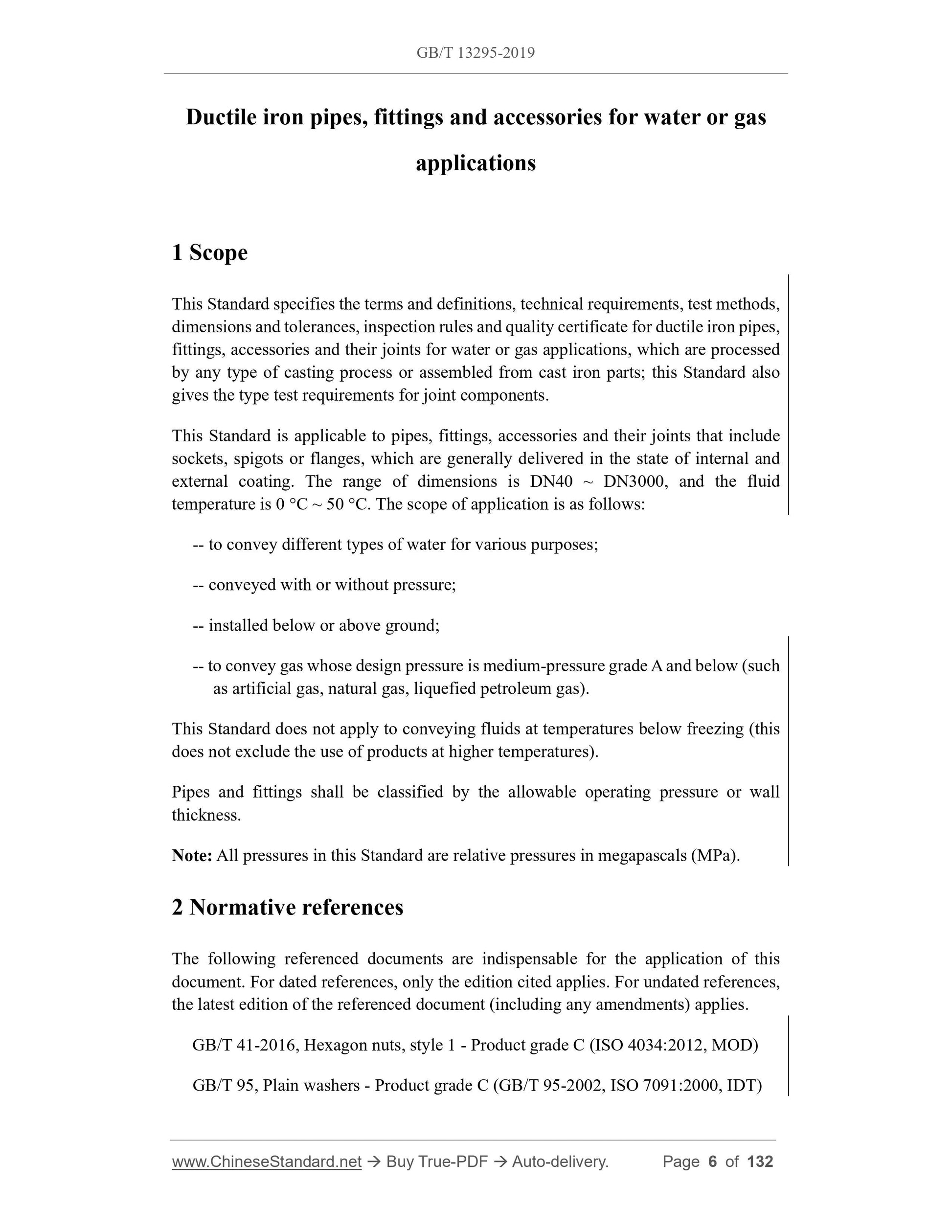 GB/T 13295-2019 Page 4