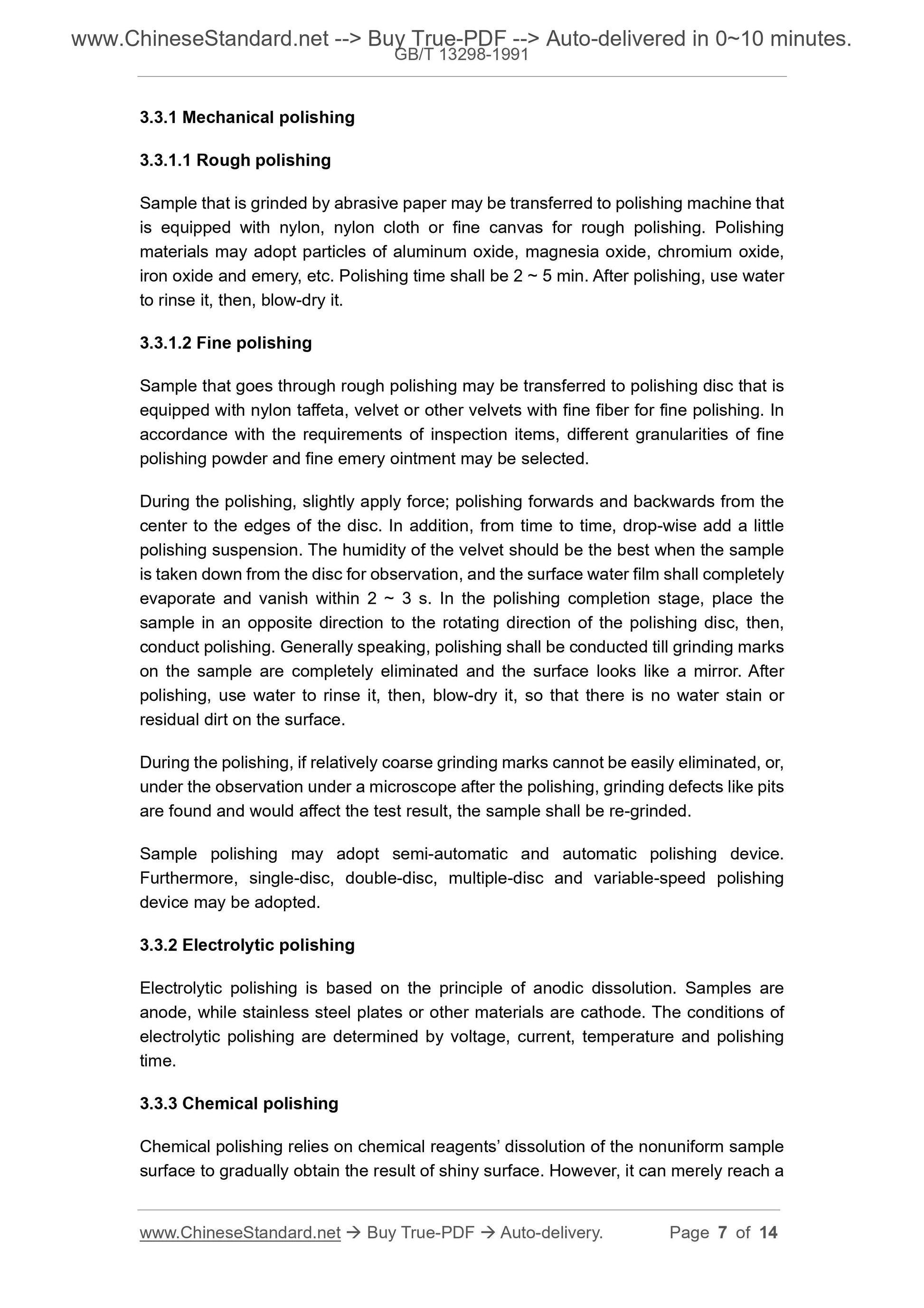 GB/T 13298-1991 Page 5