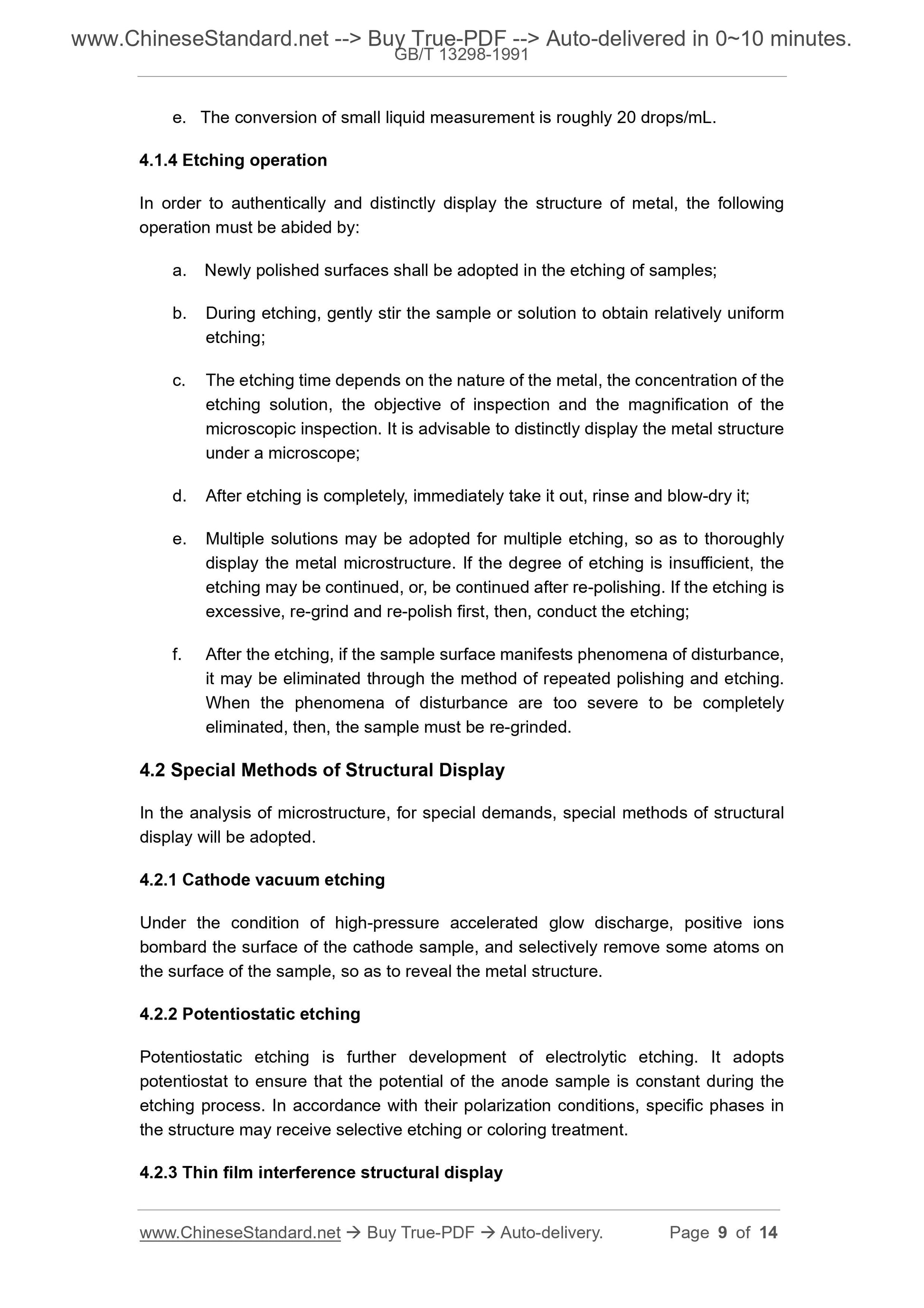 GB/T 13298-1991 Page 6