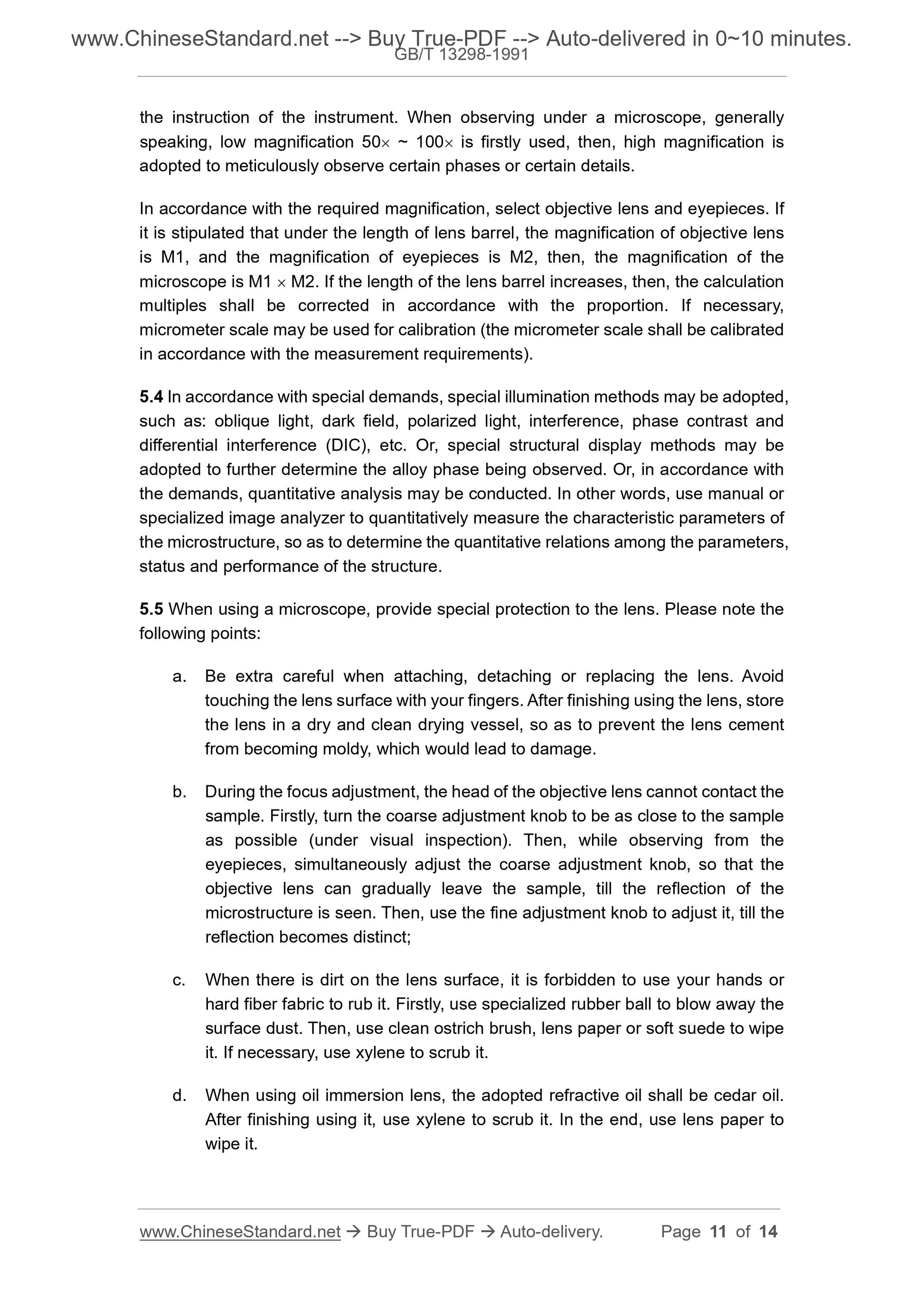 GB/T 13298-1991 Page 7